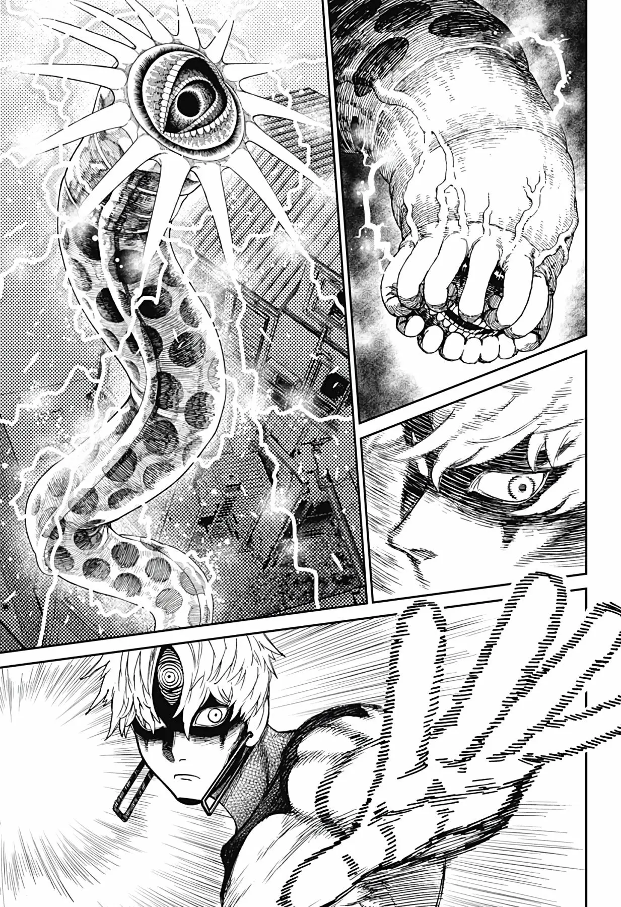 Read Dandadan RU Manga Online