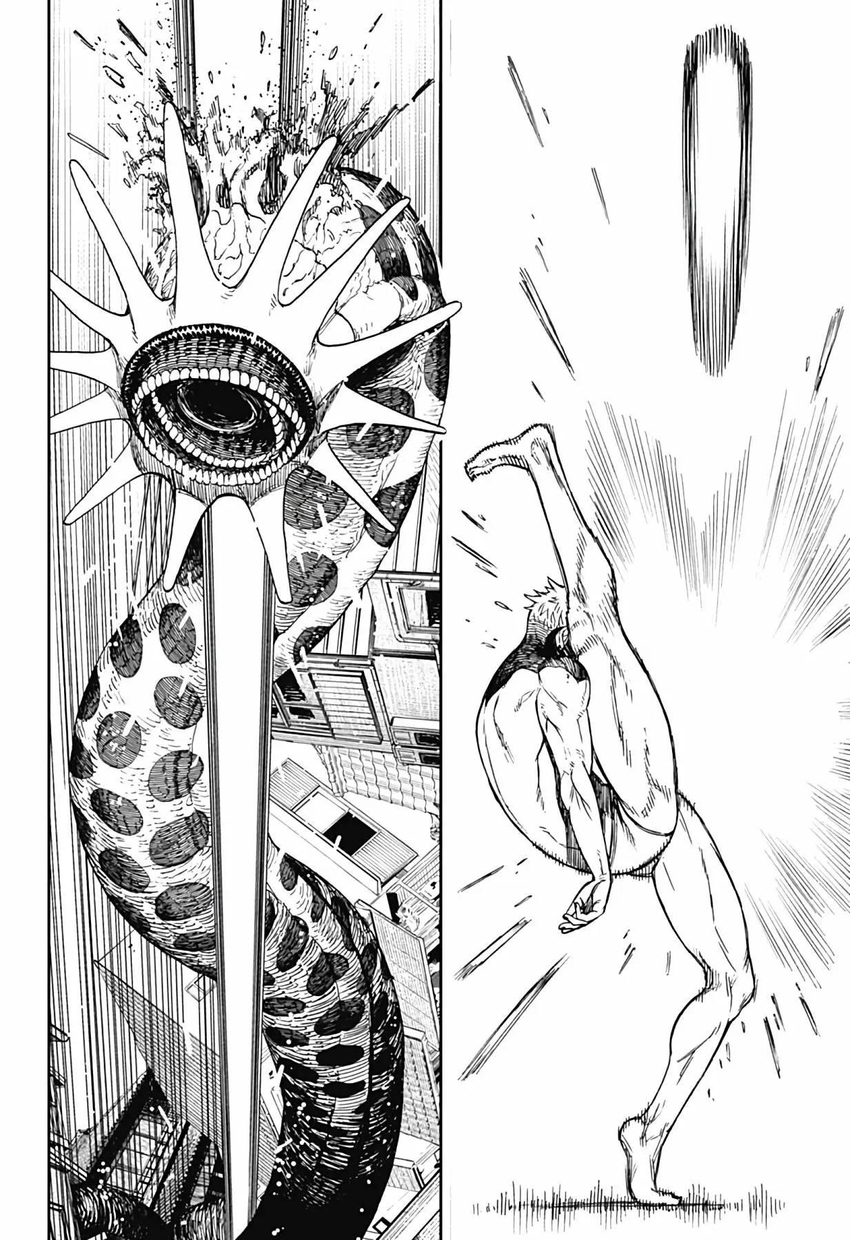 Read Dandadan RU Manga Online
