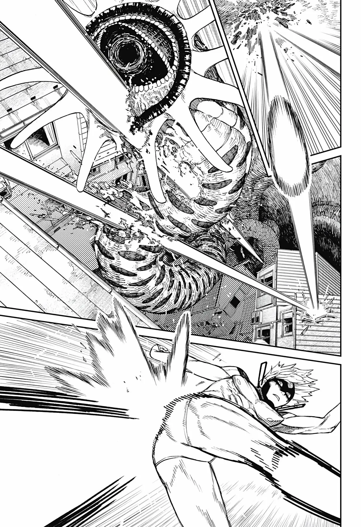 Read Dandadan RU Manga Online
