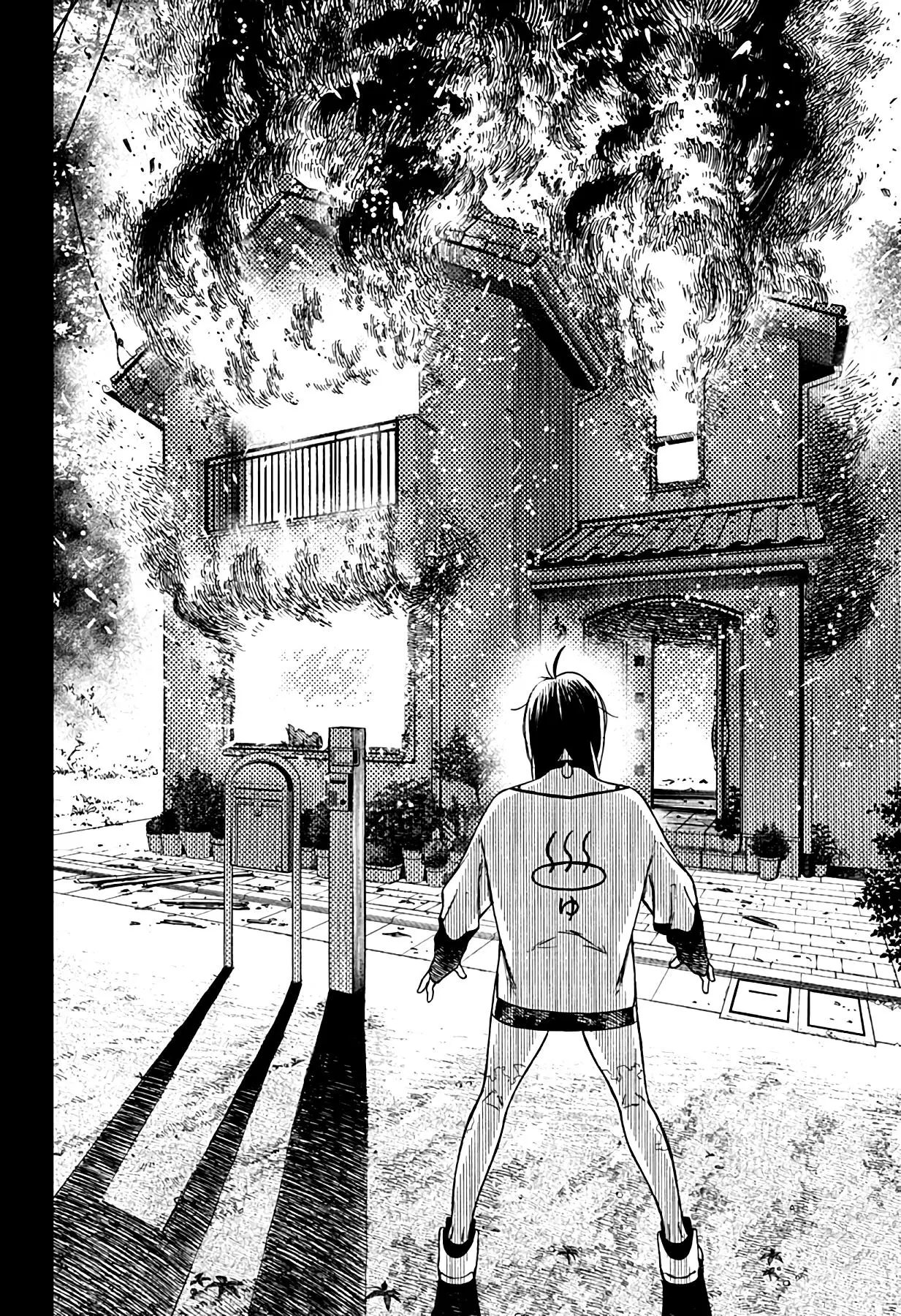 Read Dandadan RU Manga Online