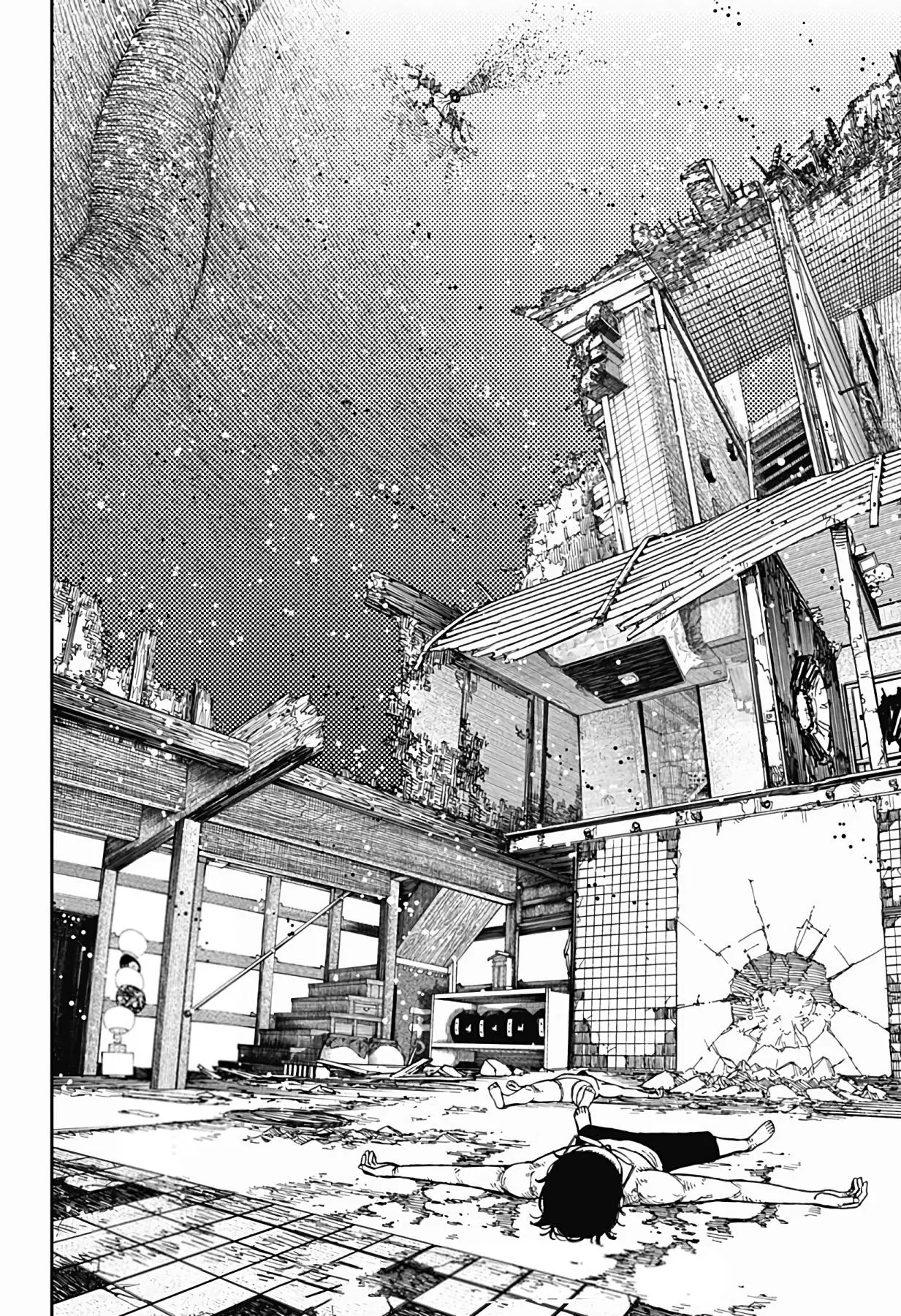 Read Dandadan RU Manga Online