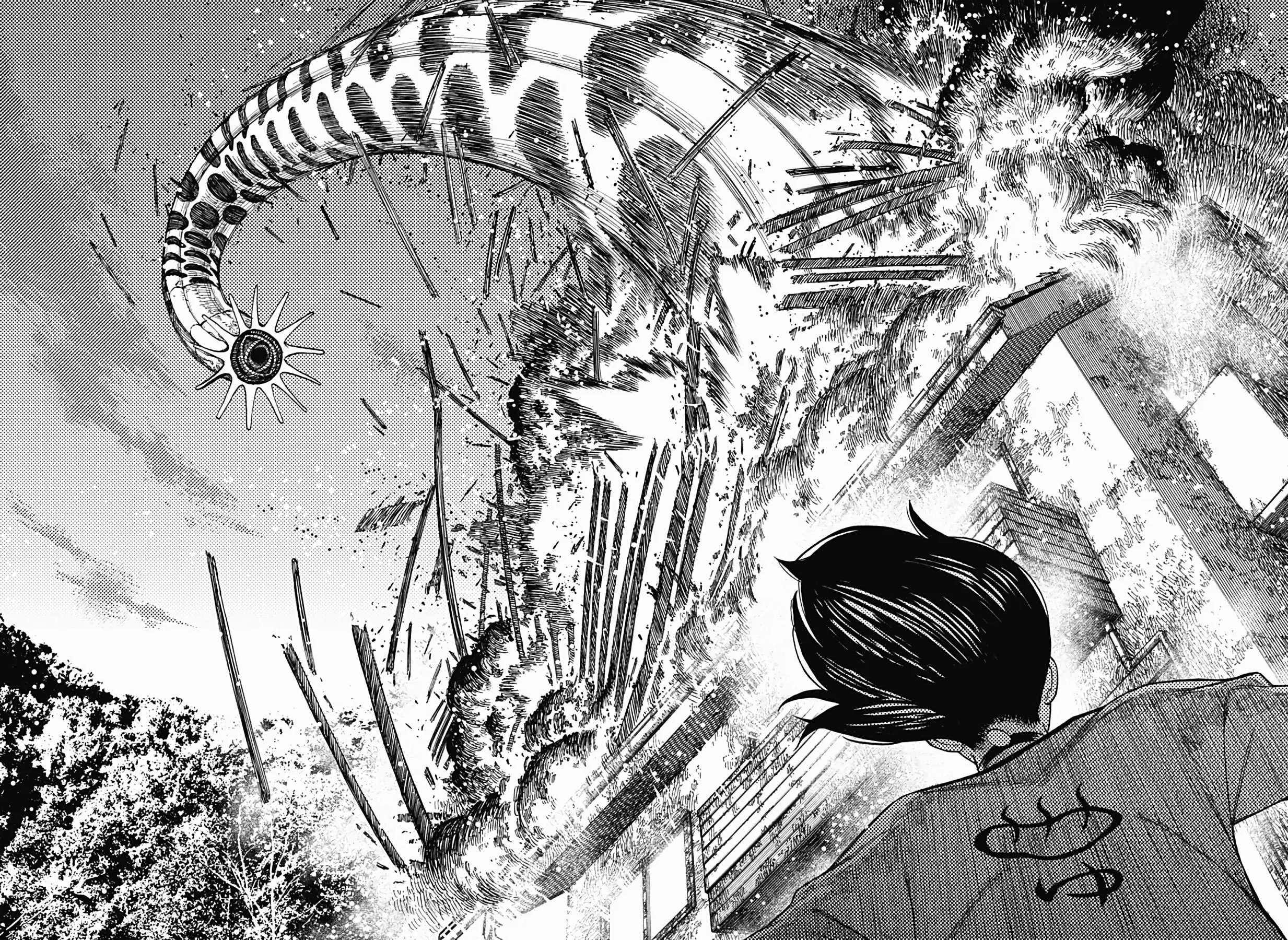 Read Dandadan RU Manga Online