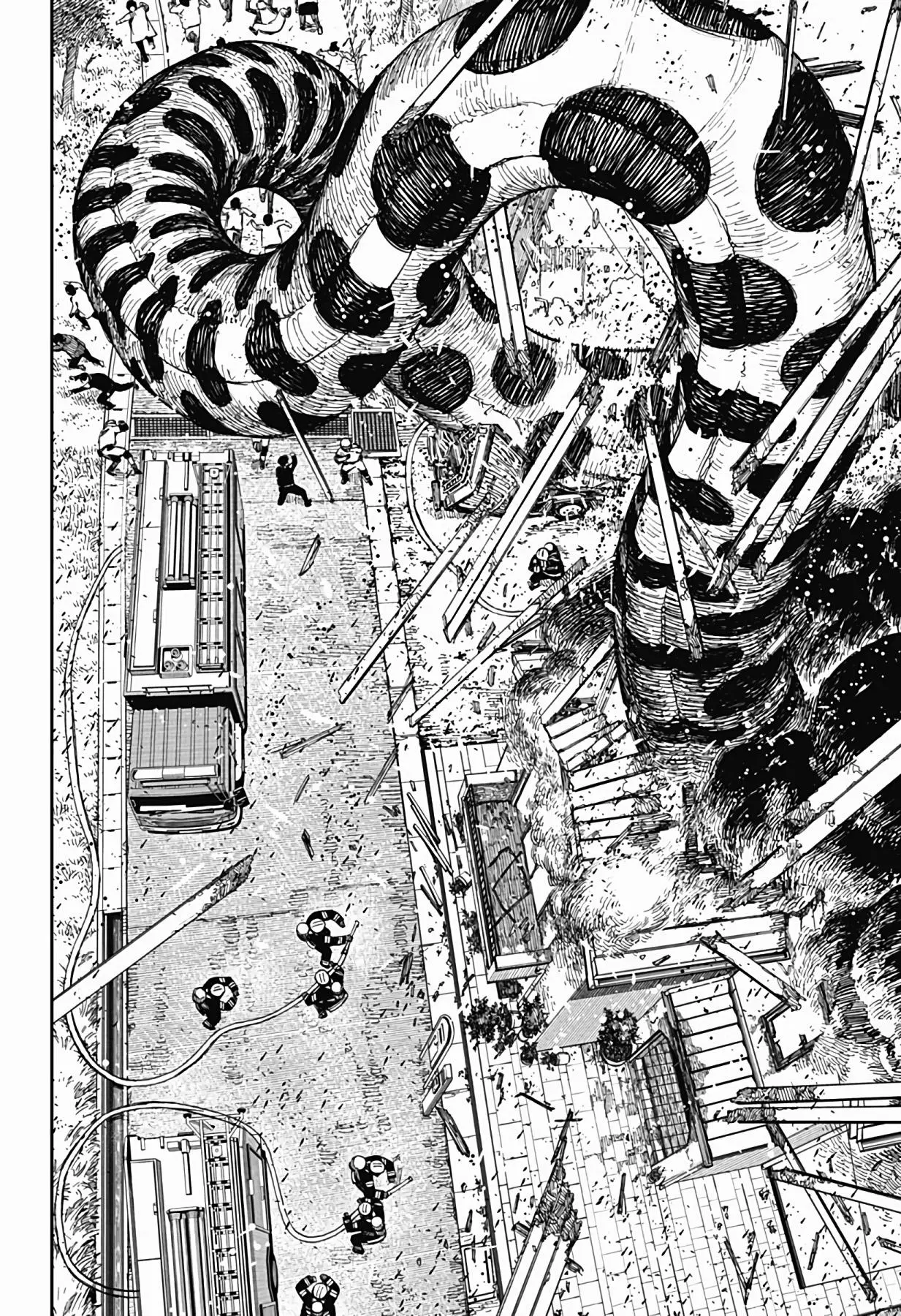 Read Dandadan RU Manga Online