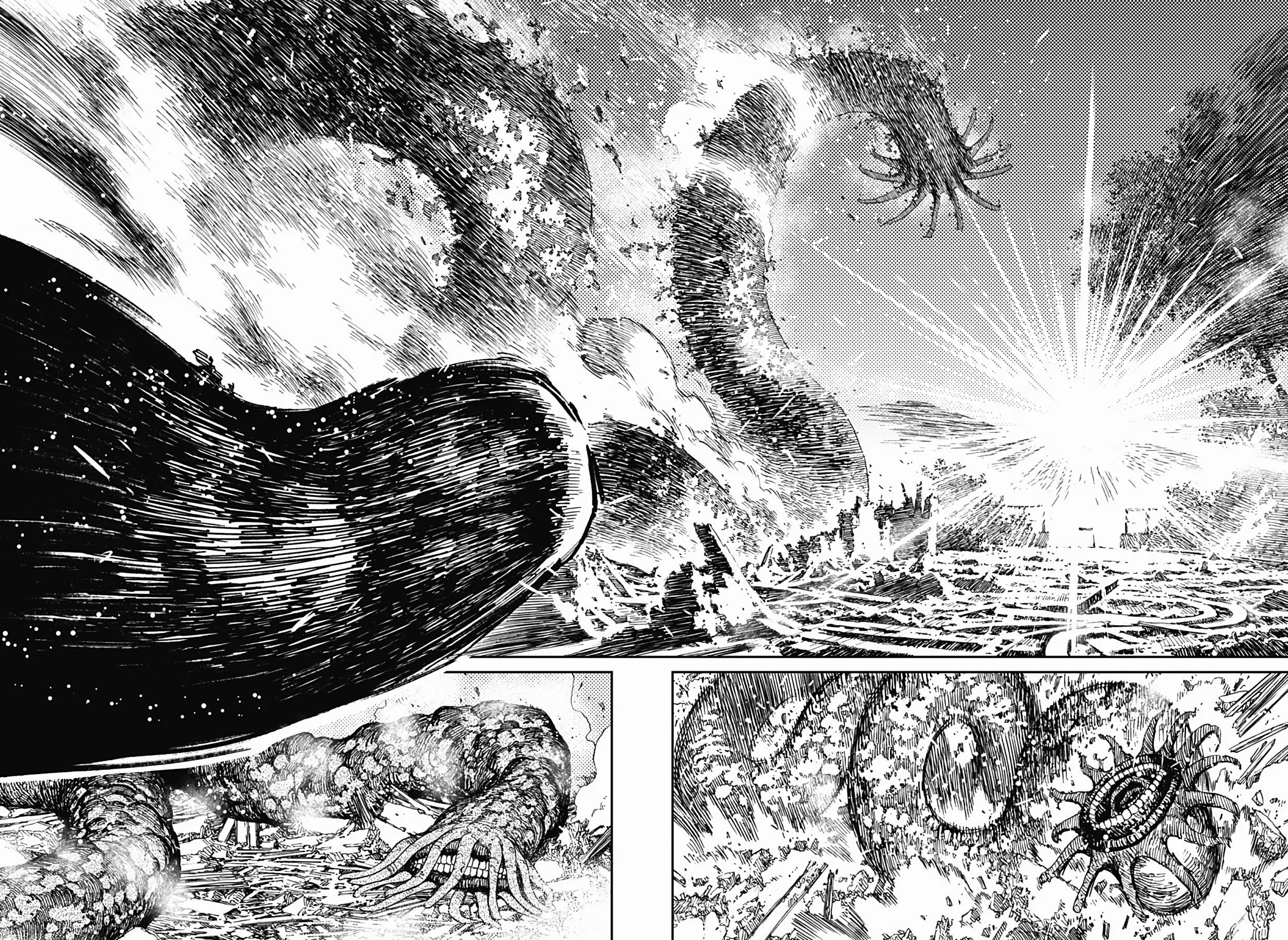 Read Dandadan RU Manga Online