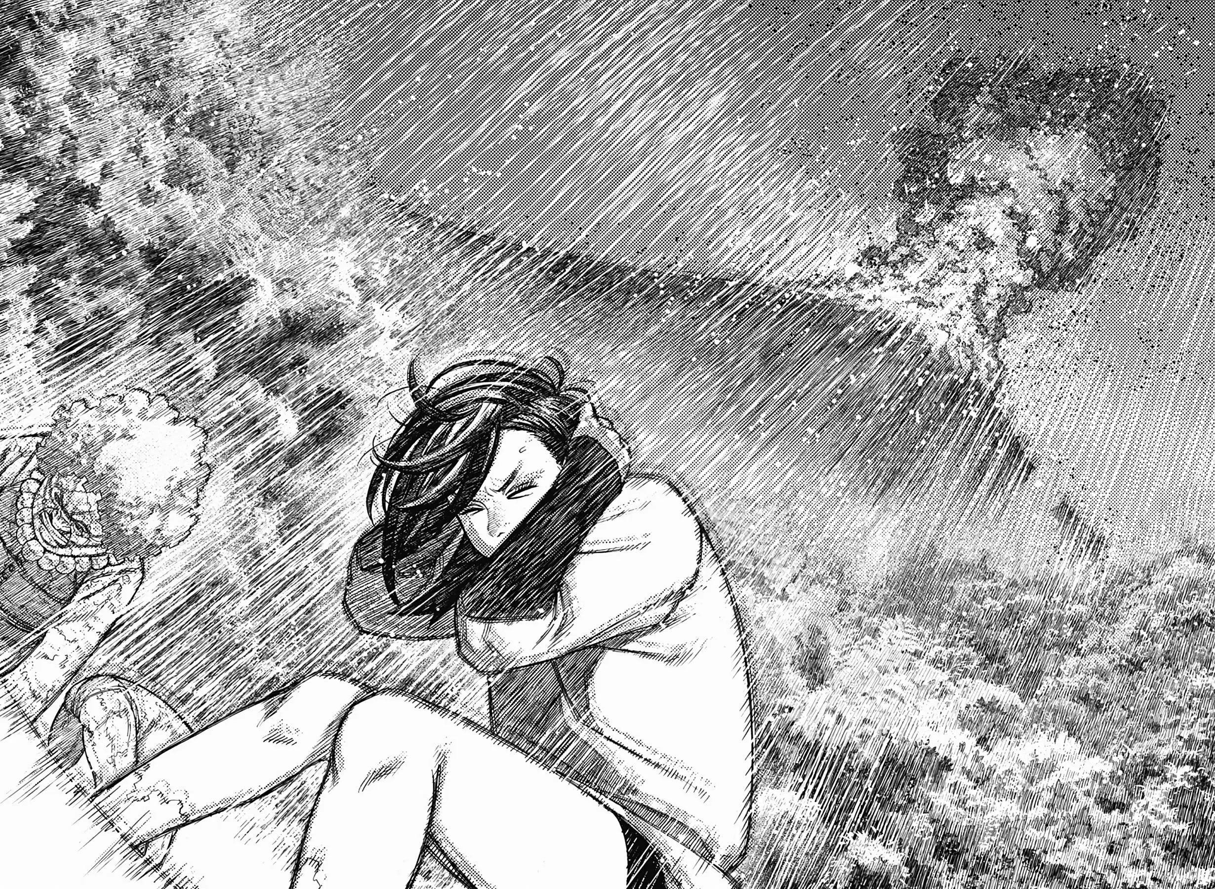 Read Dandadan RU Manga Online