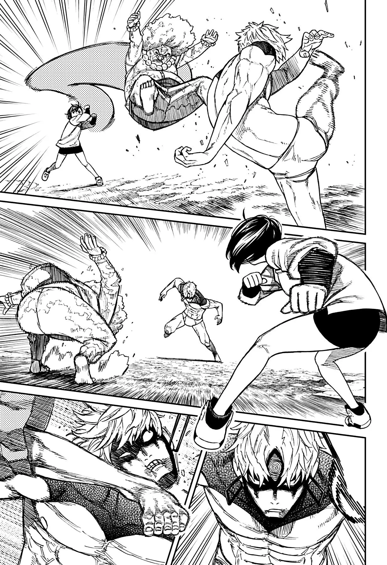 Read Dandadan RU Manga Online