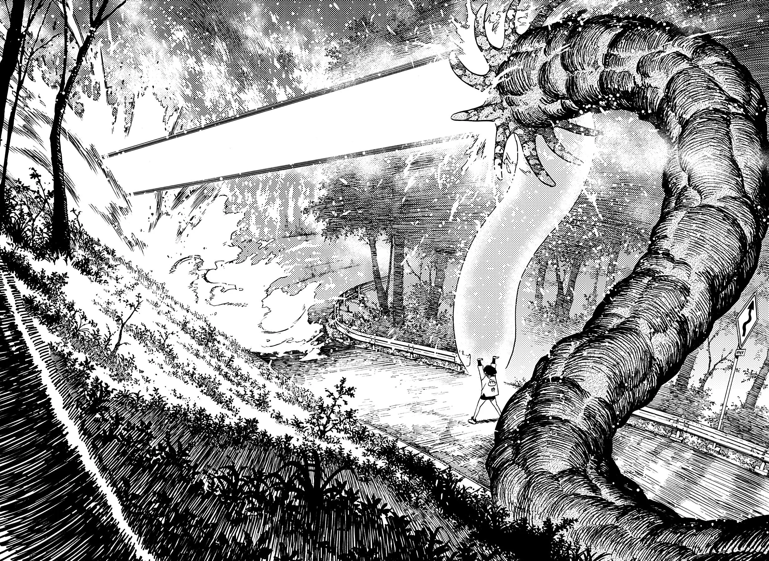 Read Dandadan RU Manga Online