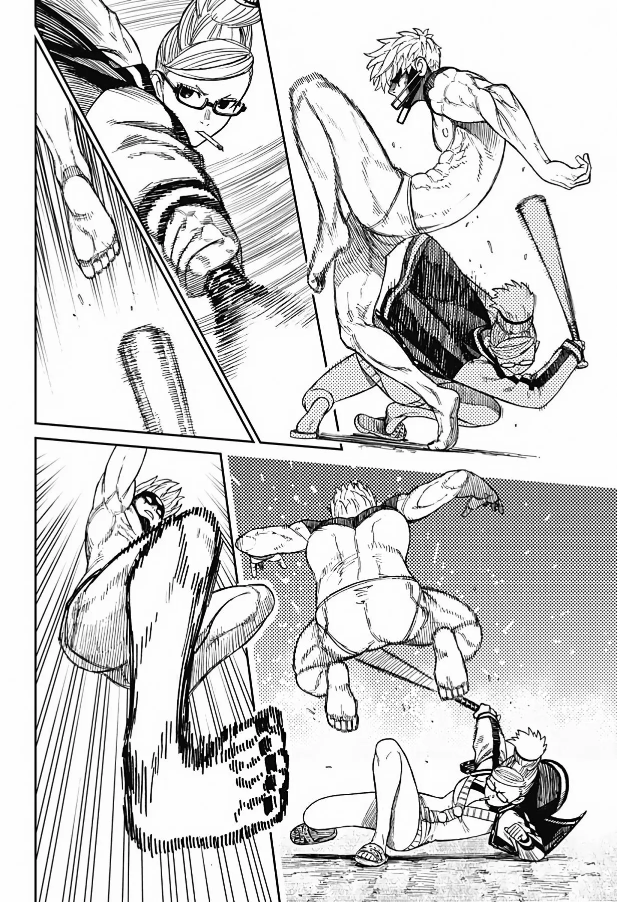 Read Dandadan RU Manga Online