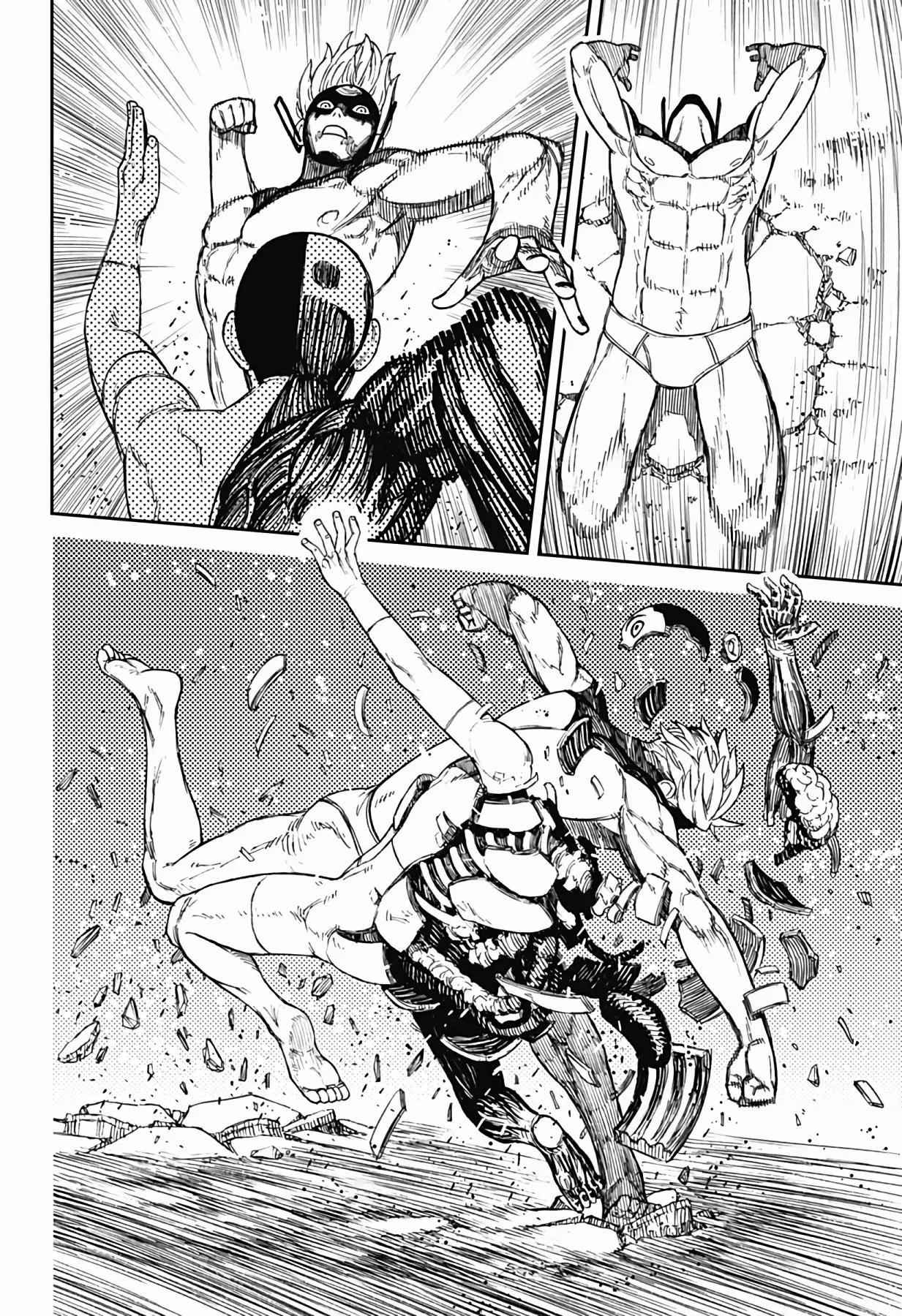 Read Dandadan RU Manga Online