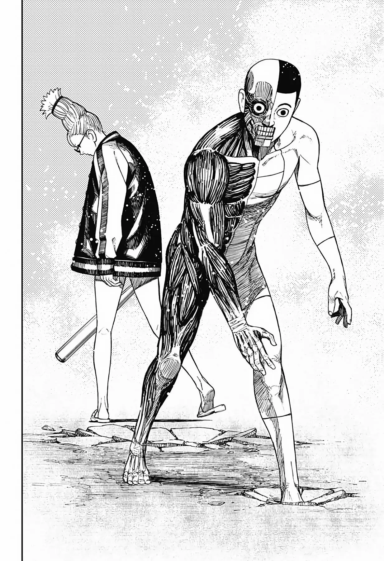 Read Dandadan RU Manga Online
