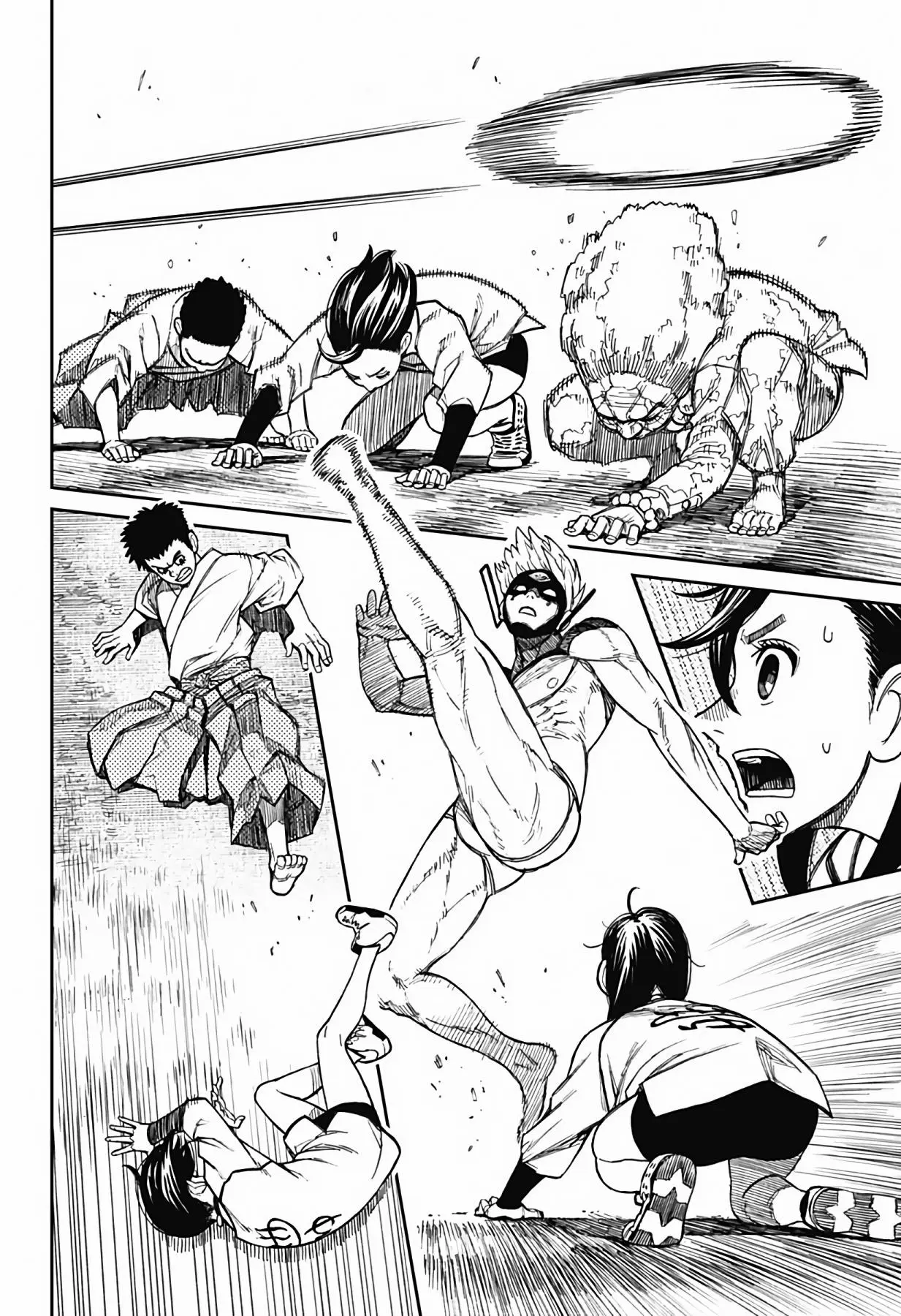 Read Dandadan RU Manga Online