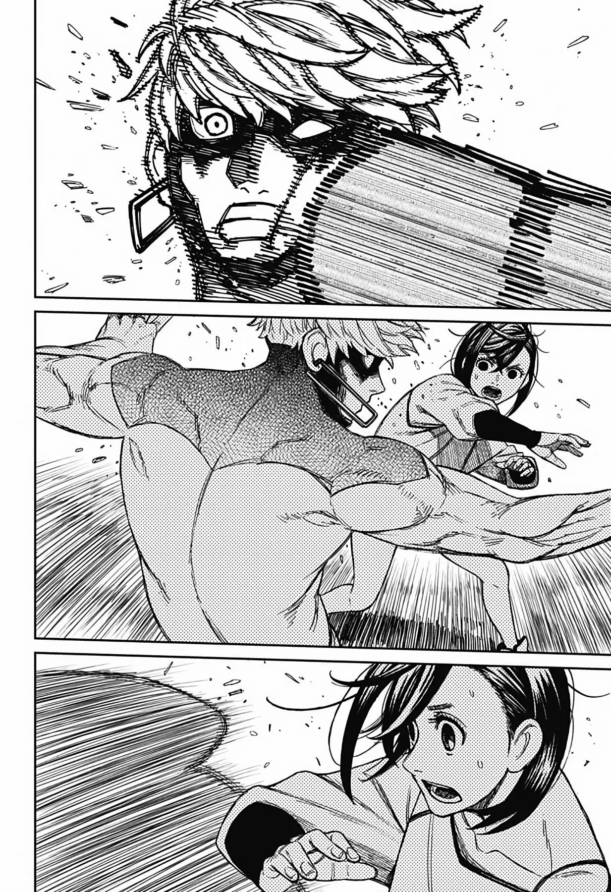 Read Dandadan RU Manga Online