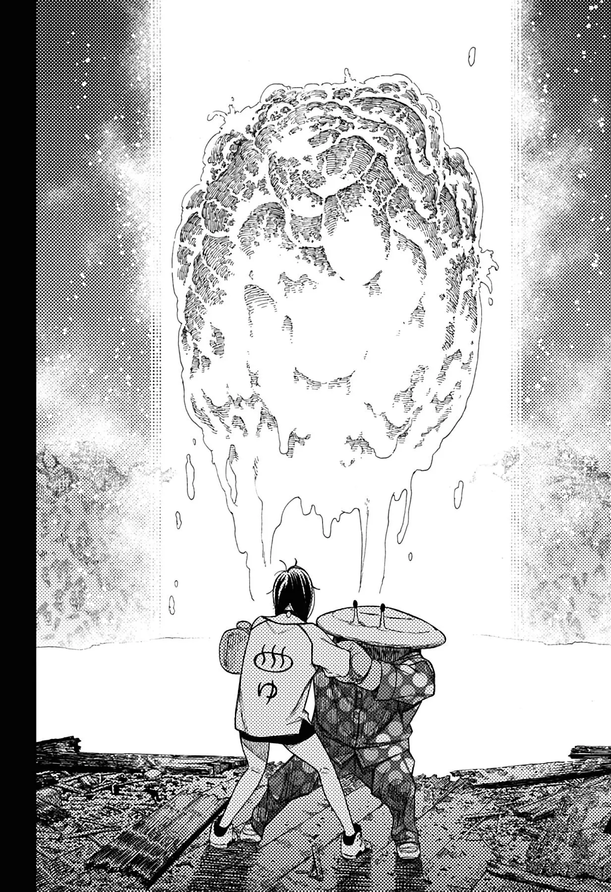 Read Dandadan RU Manga Online