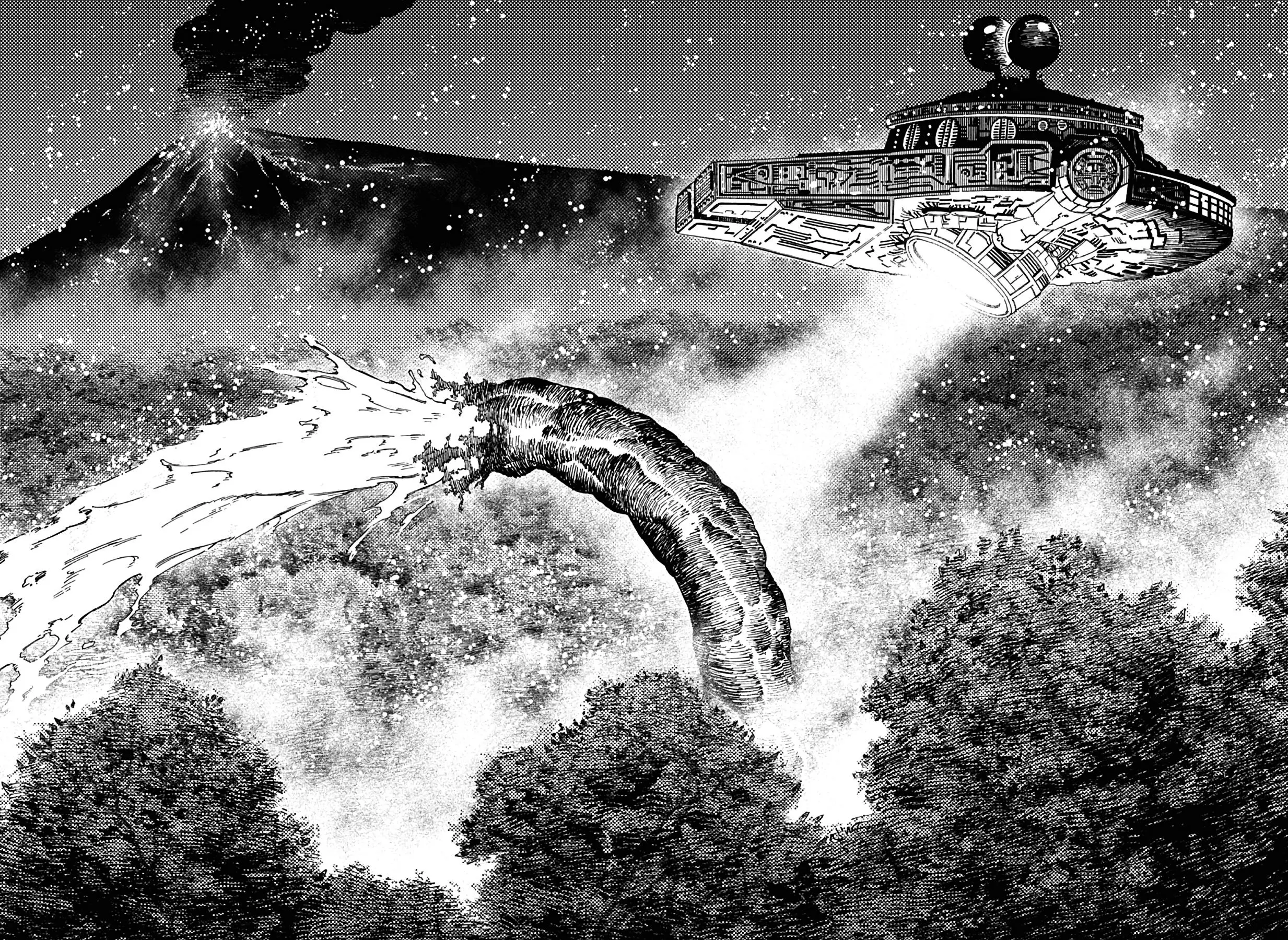 Read Dandadan RU Manga Online