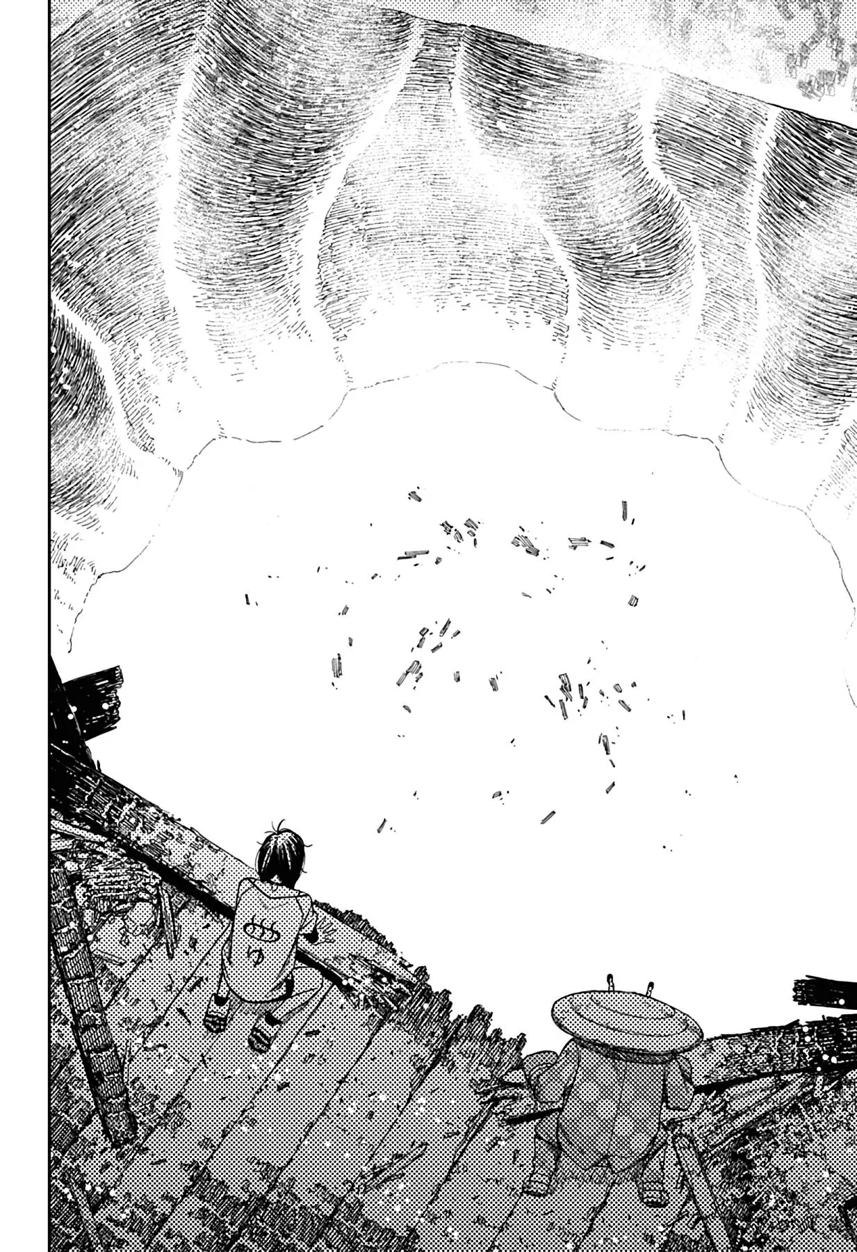 Read Dandadan RU Manga Online