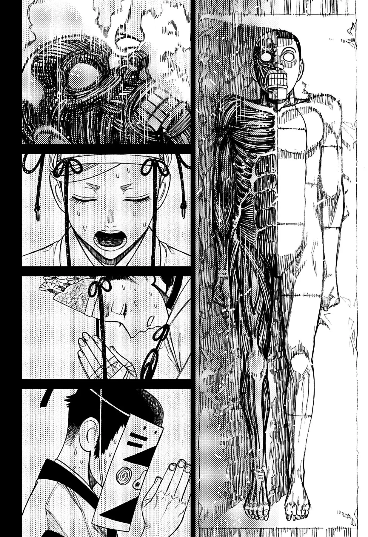 Read Dandadan RU Manga Online