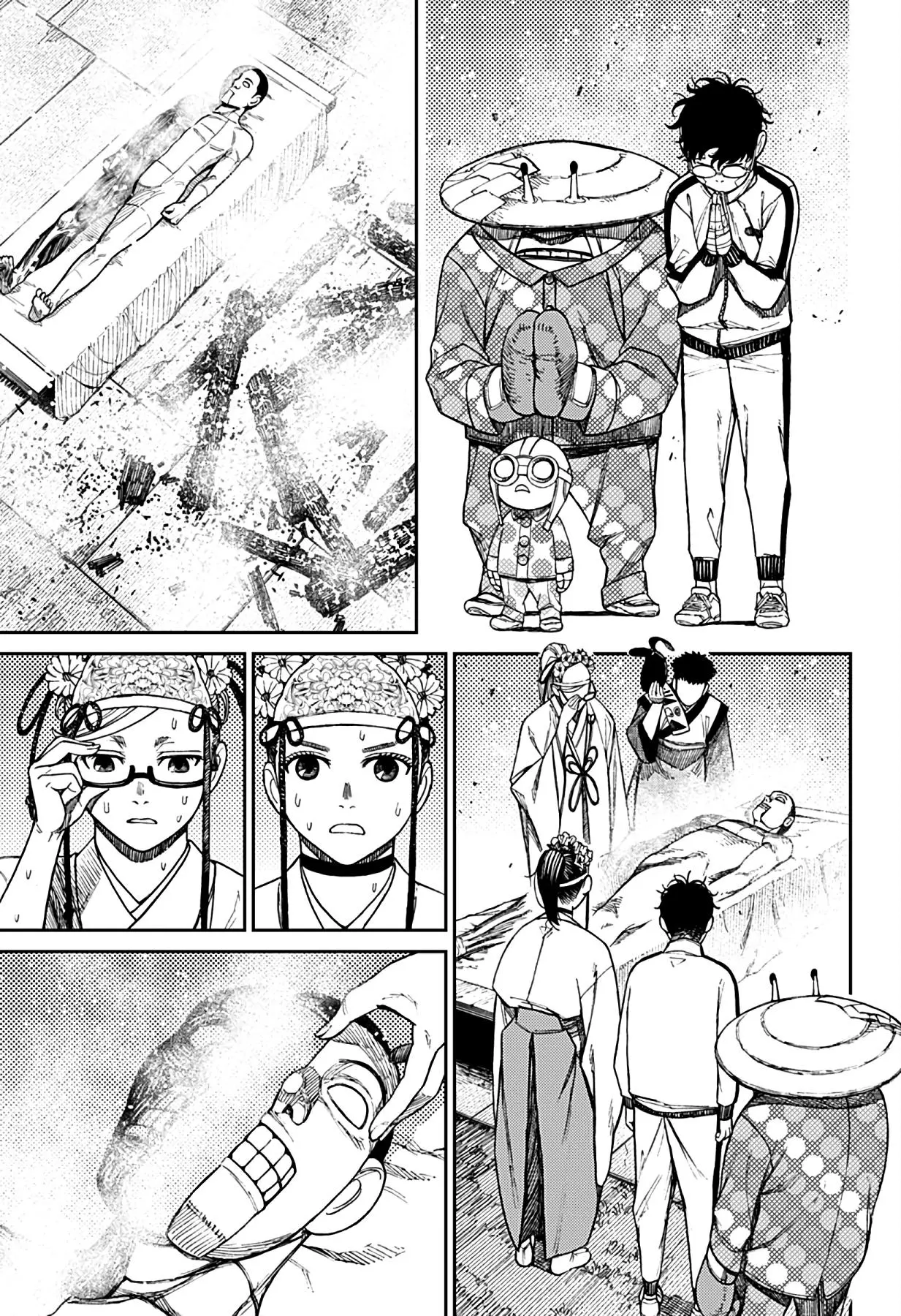Read Dandadan RU Manga Online