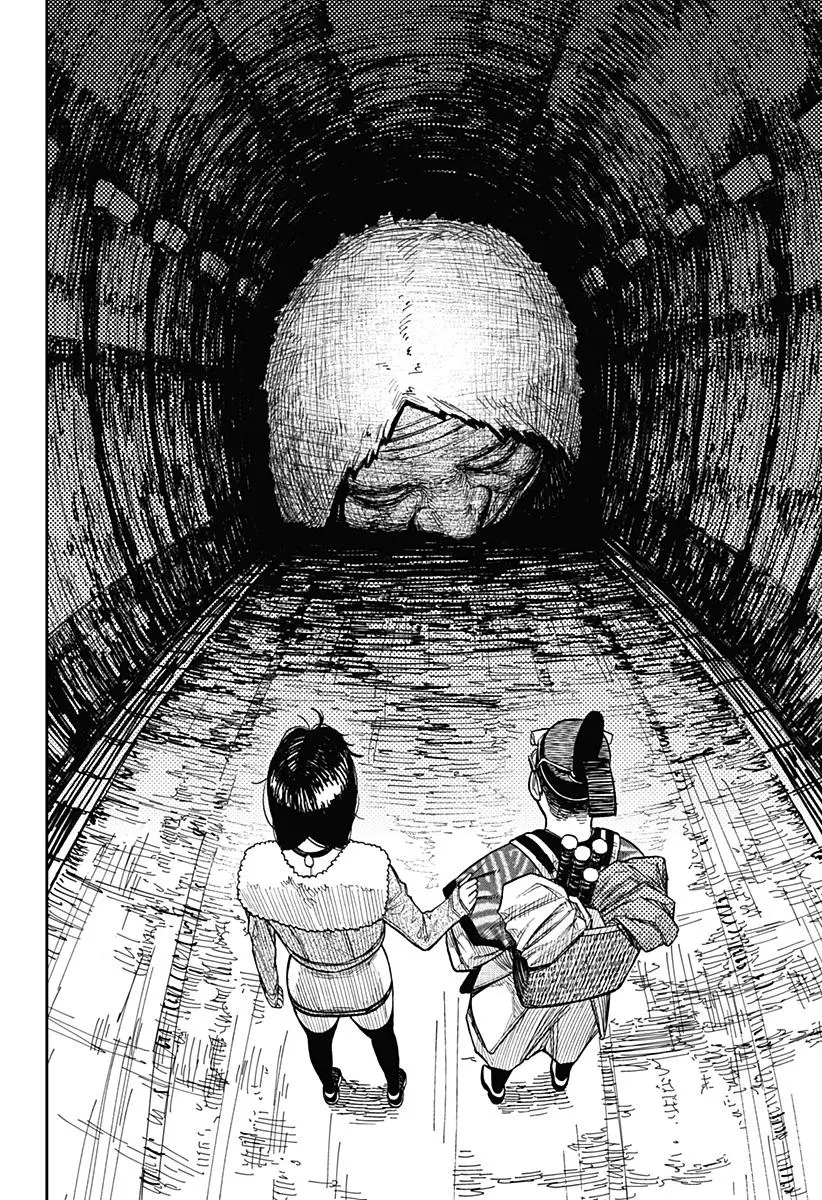 Read Dandadan RU Manga Online