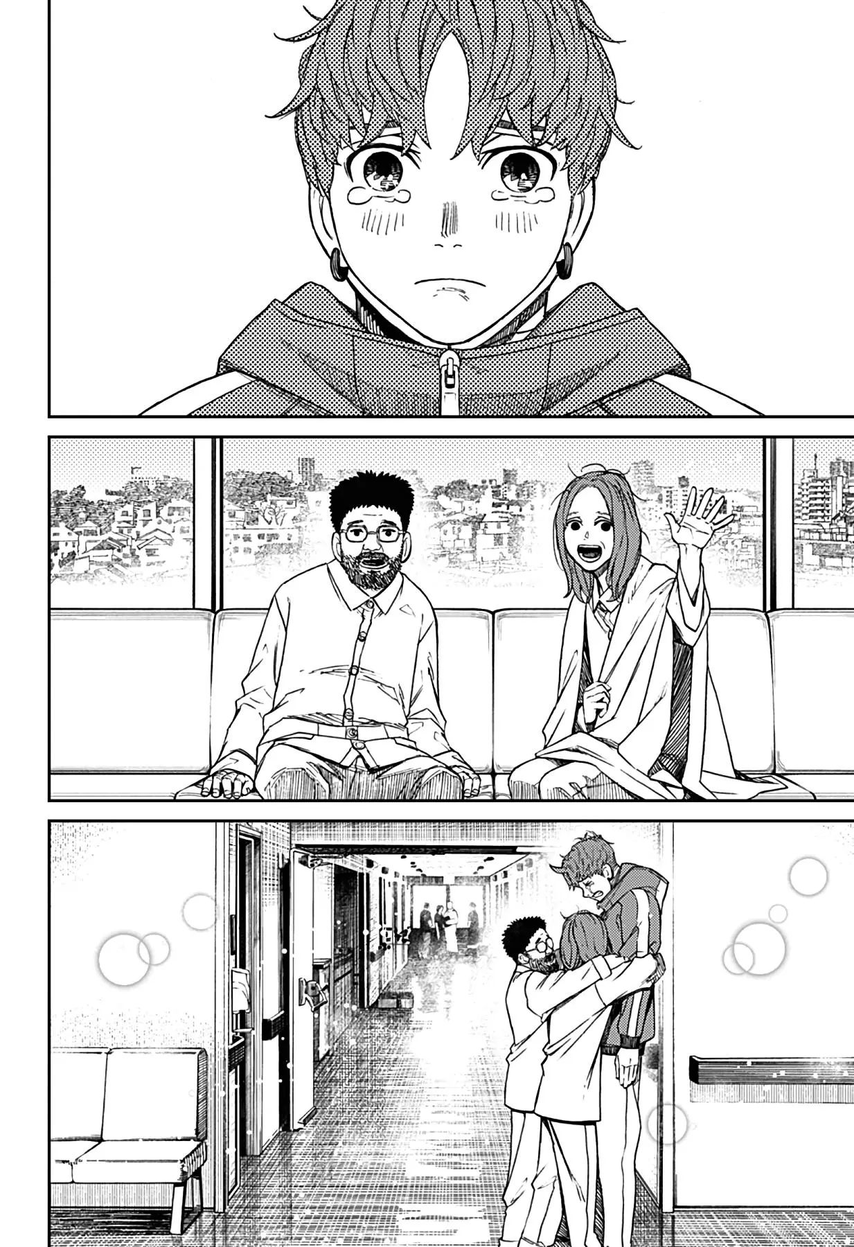 Read Dandadan RU Manga Online