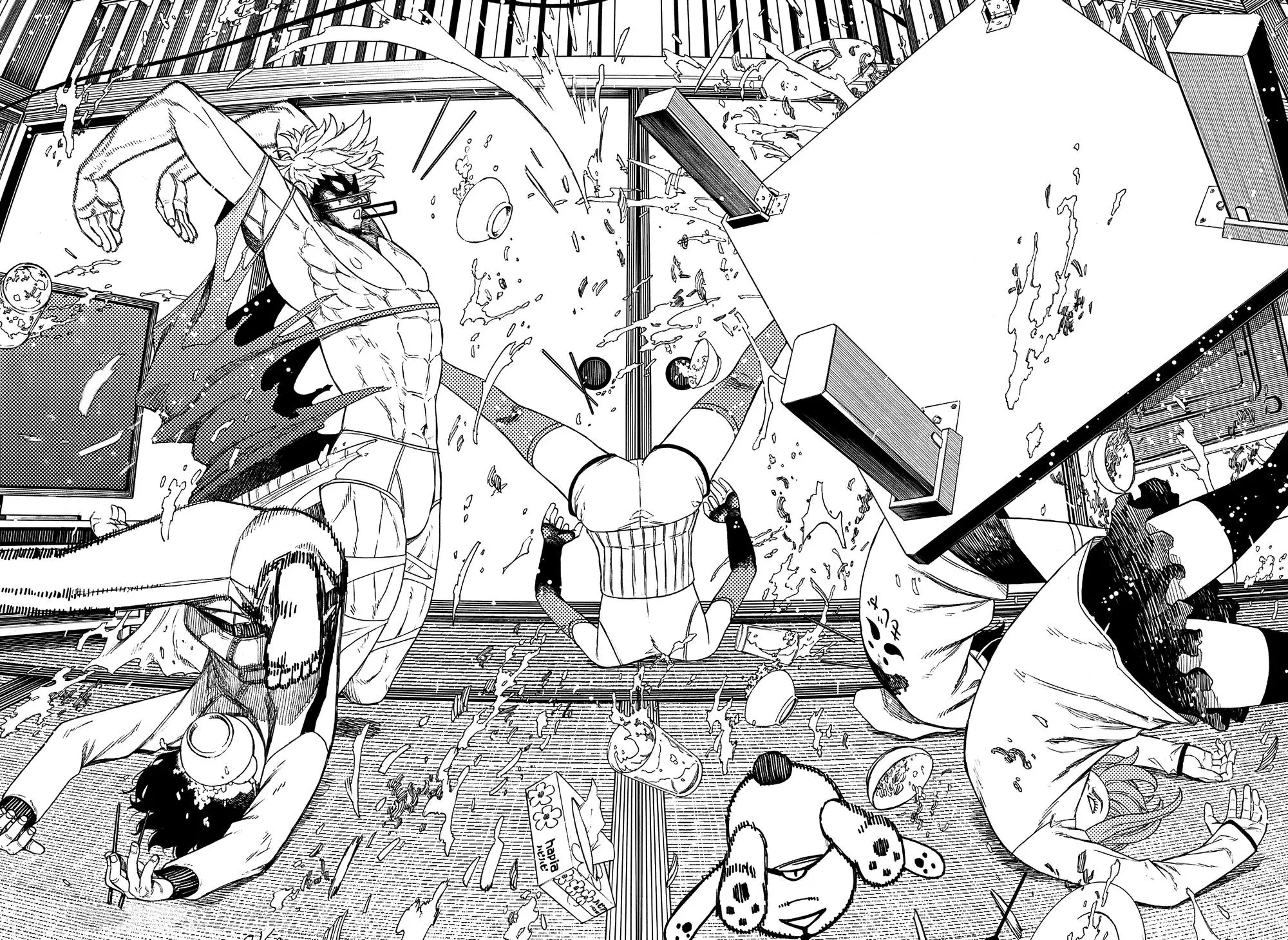 Read Dandadan RU Manga Online