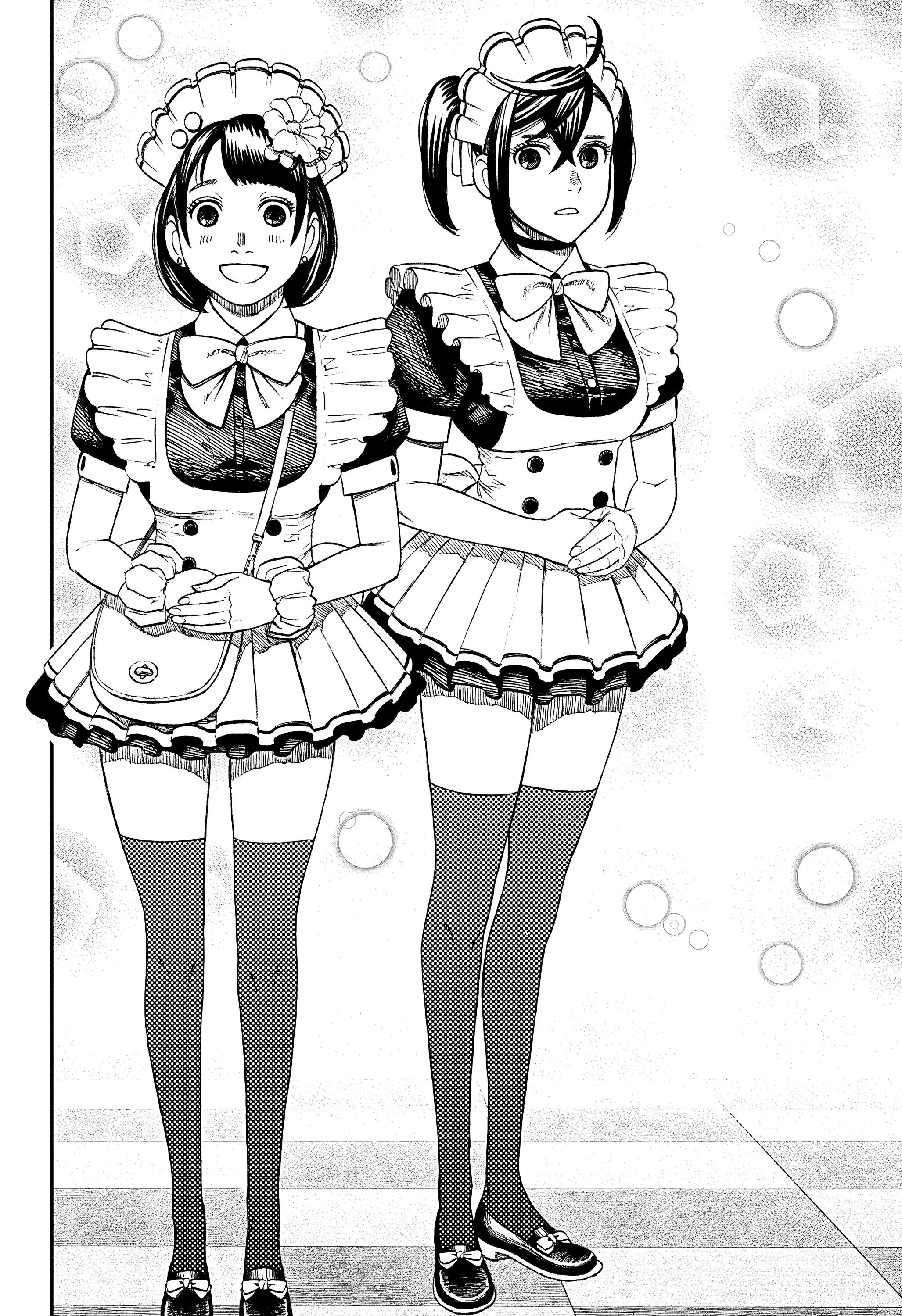 Read Dandadan RU Manga Online