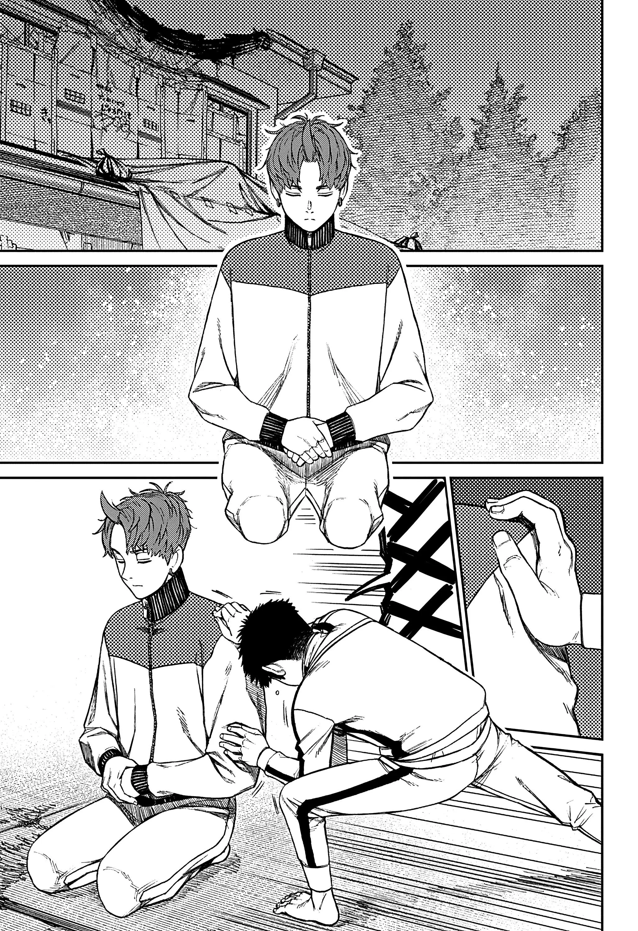 Read Dandadan RU Manga Online