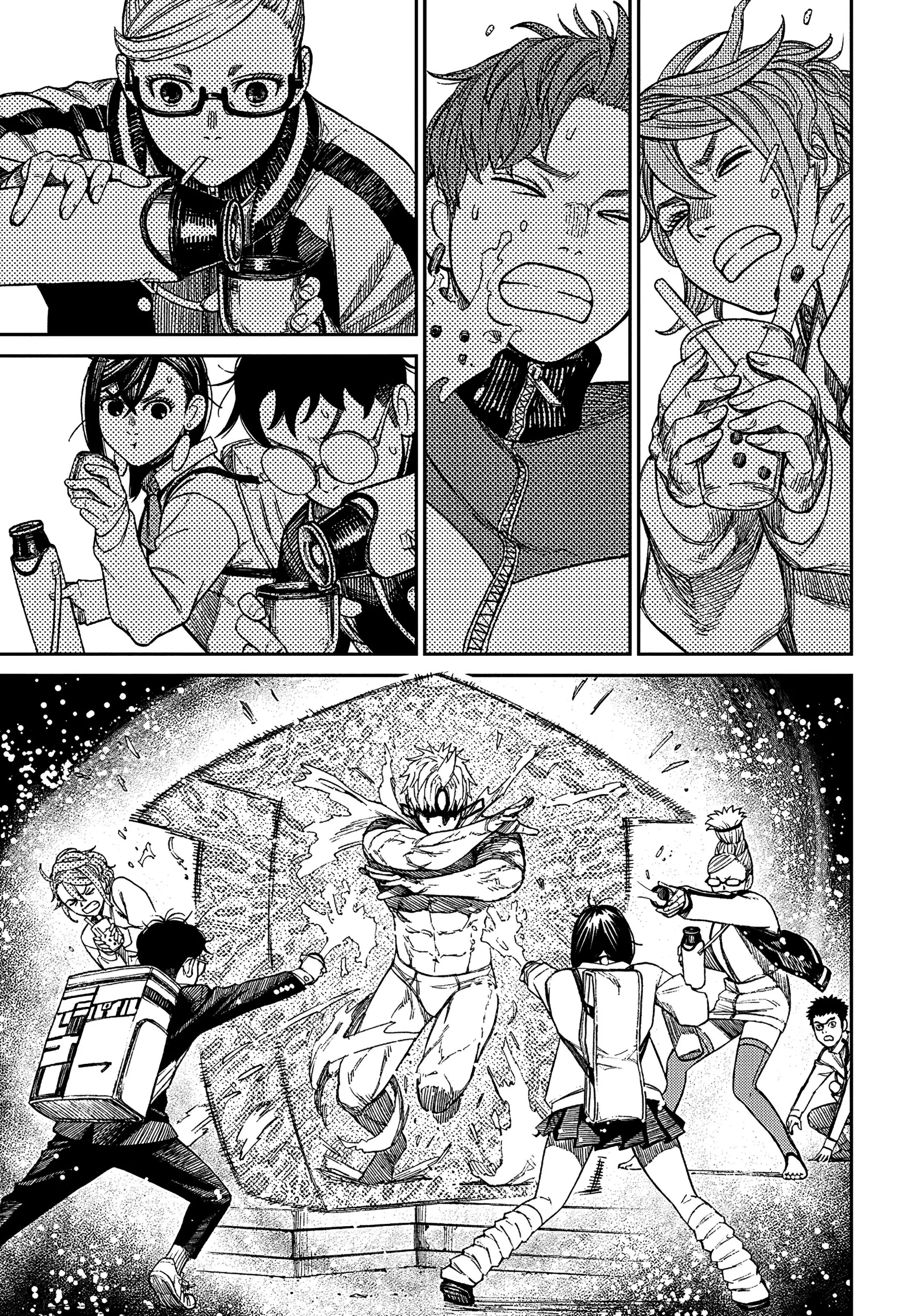 Read Dandadan RU Manga Online