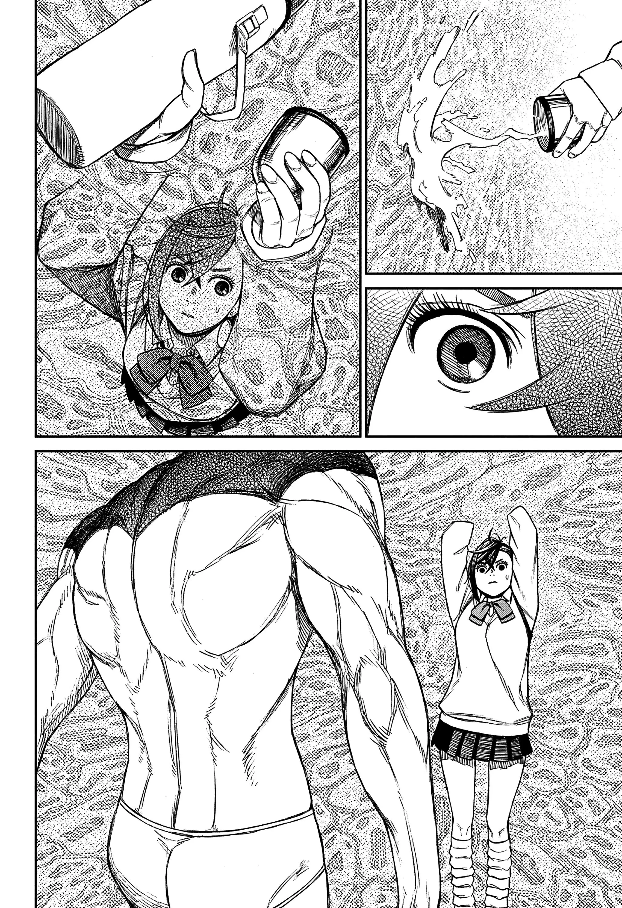 Read Dandadan RU Manga Online
