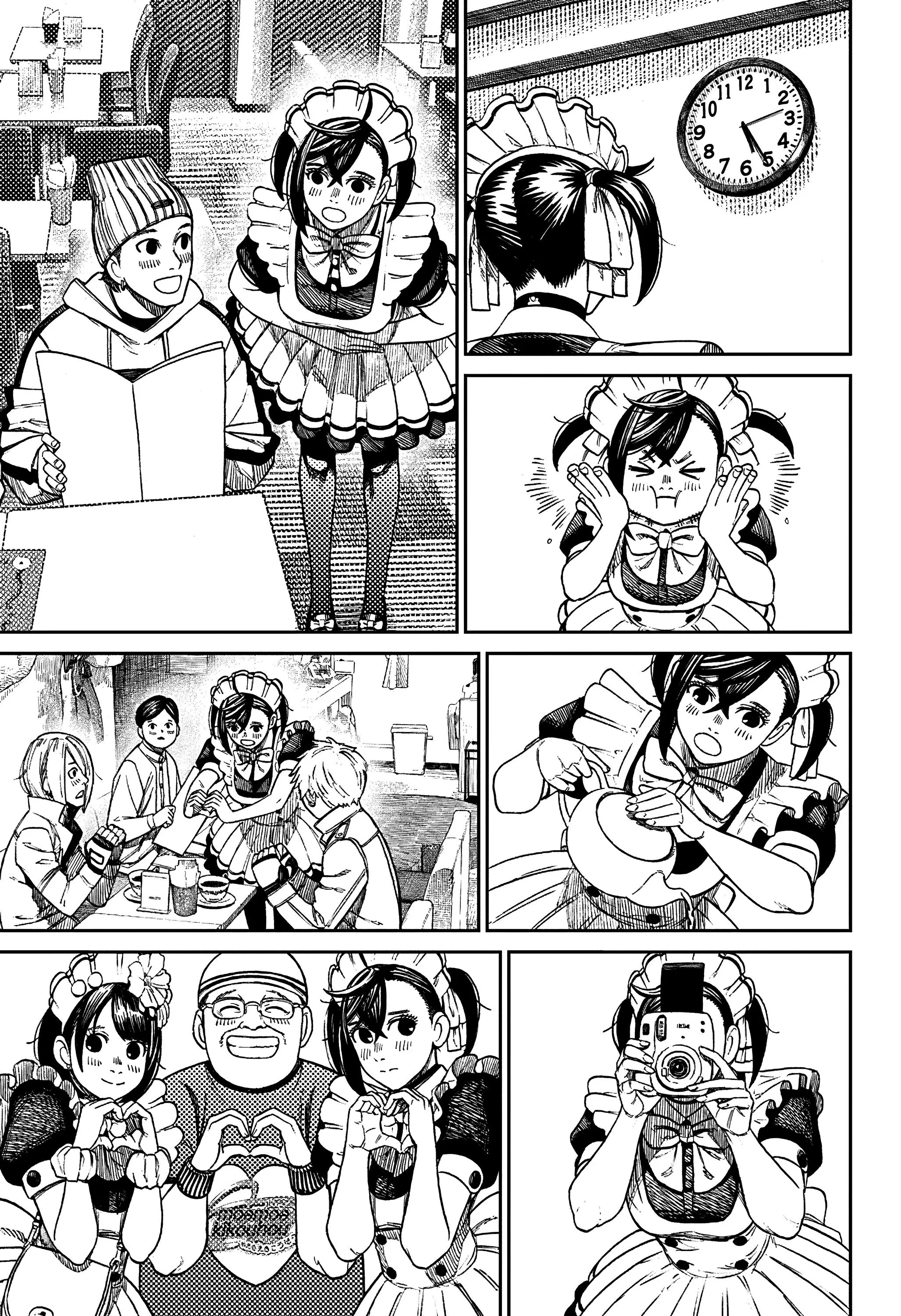 Read Dandadan RU Manga Online