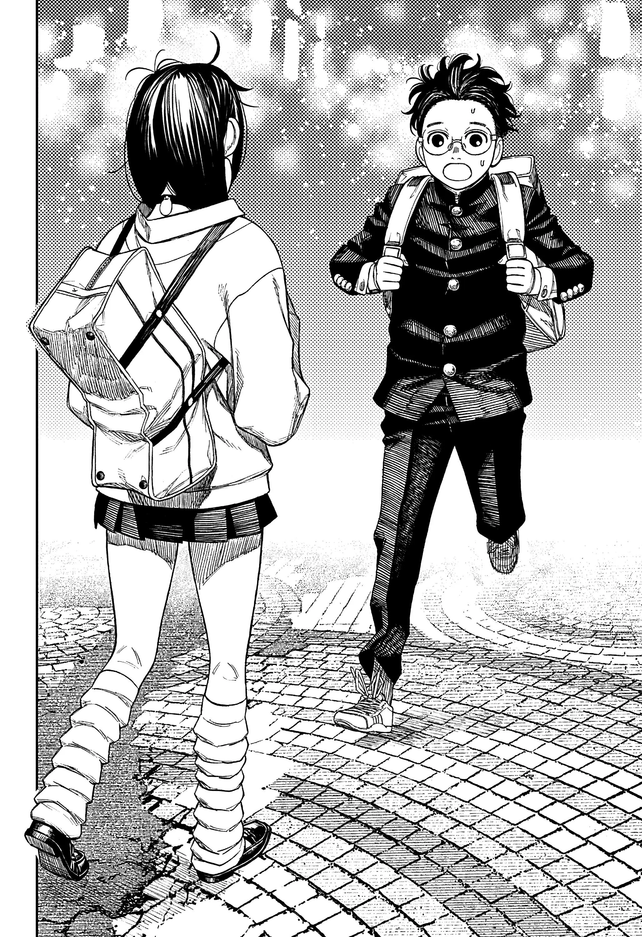 Read Dandadan RU Manga Online