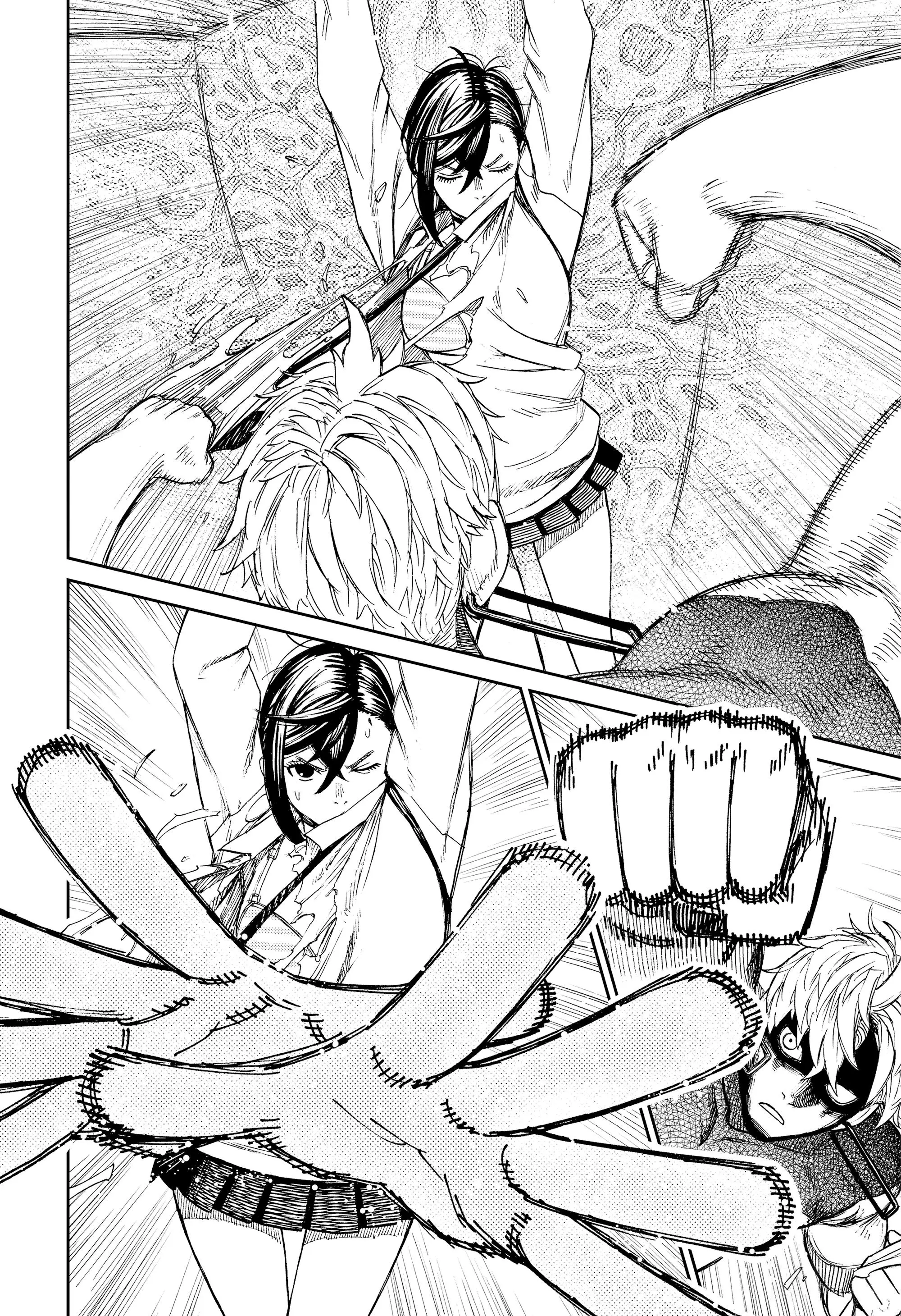 Read Dandadan RU Manga Online