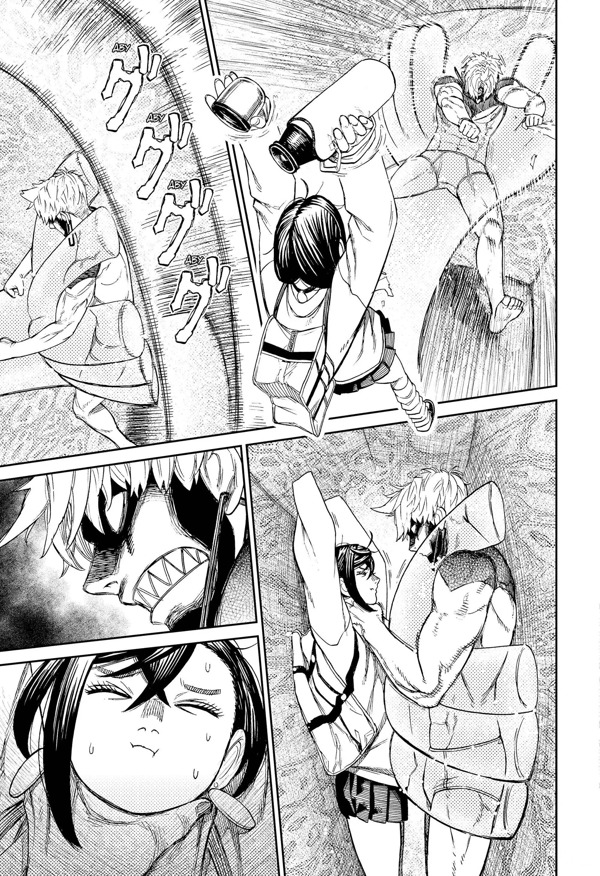 Read Dandadan RU Manga Online