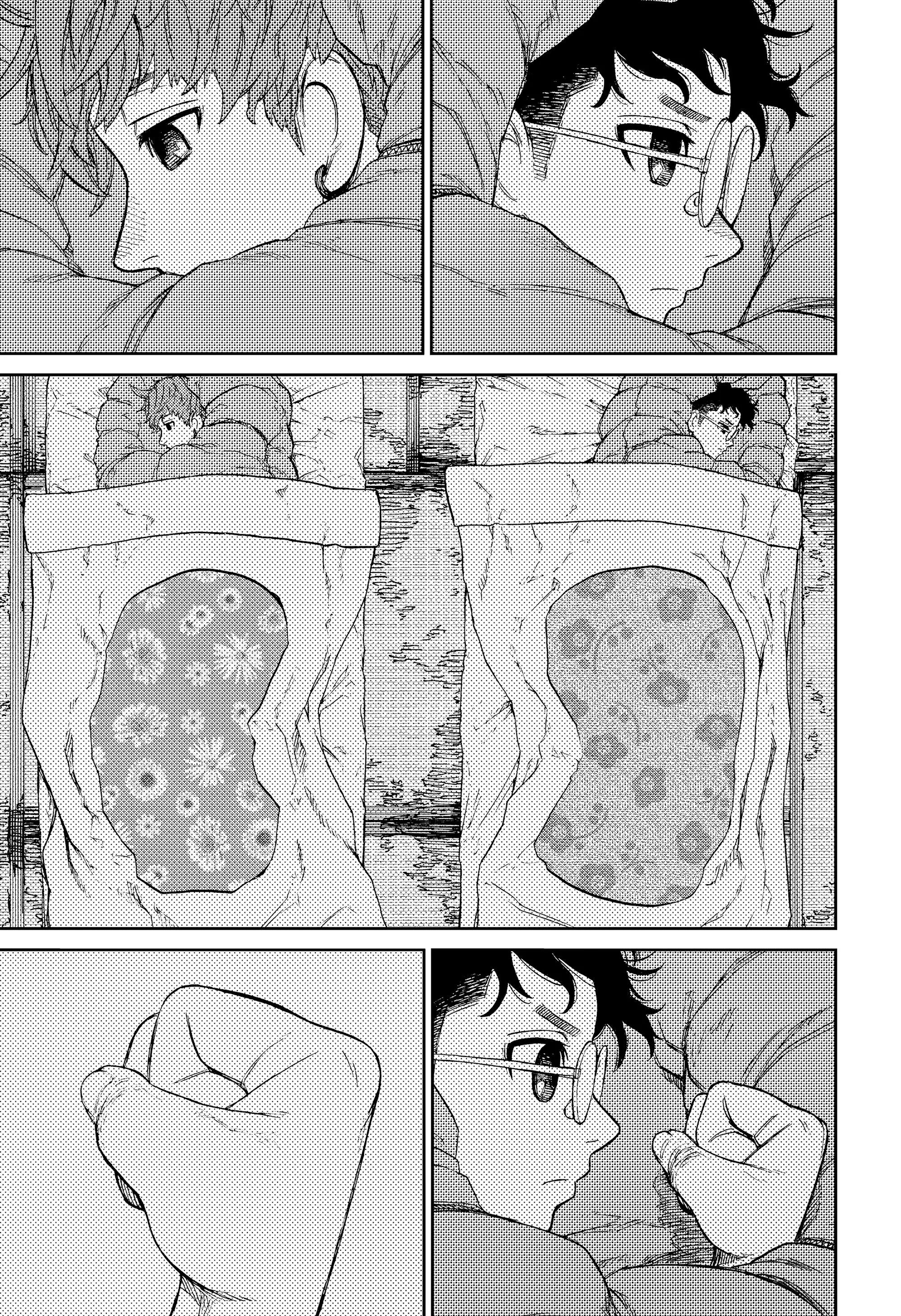 Read Dandadan RU Manga Online