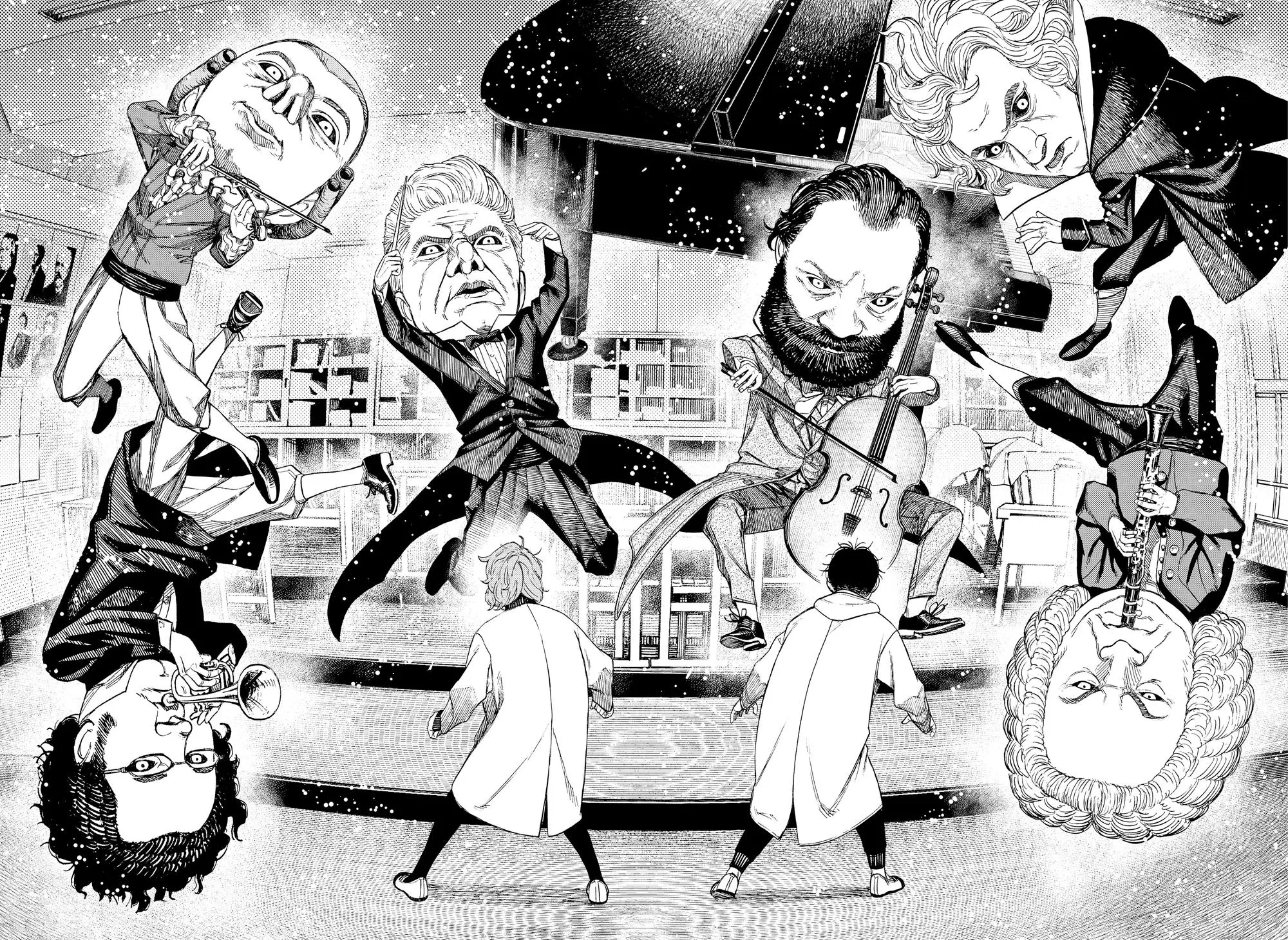 Read Dandadan RU Manga Online
