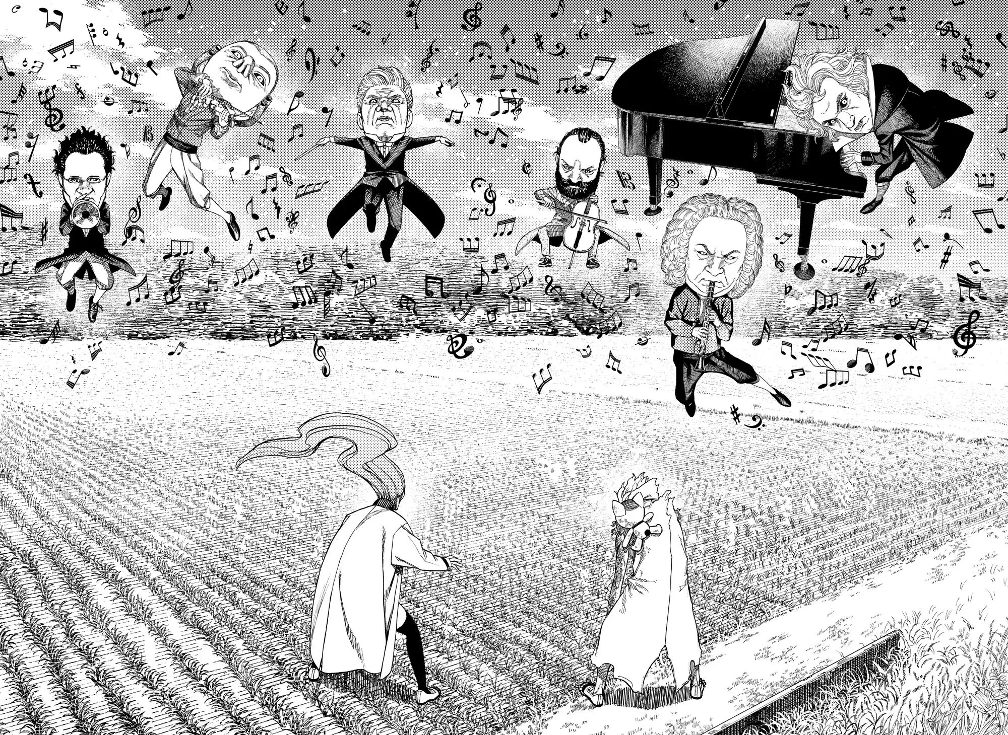 Read Dandadan RU Manga Online