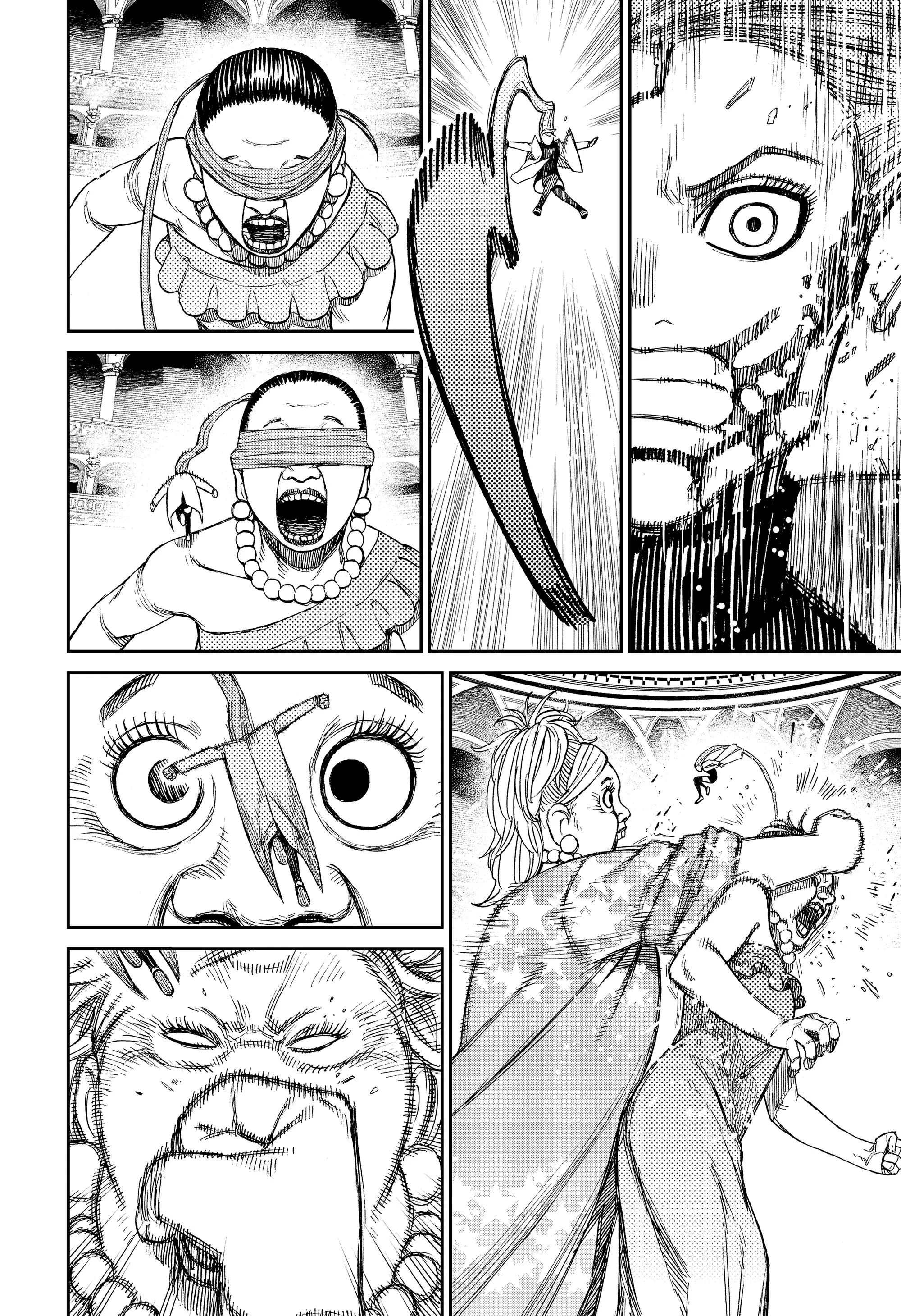 Read Dandadan RU Manga Online