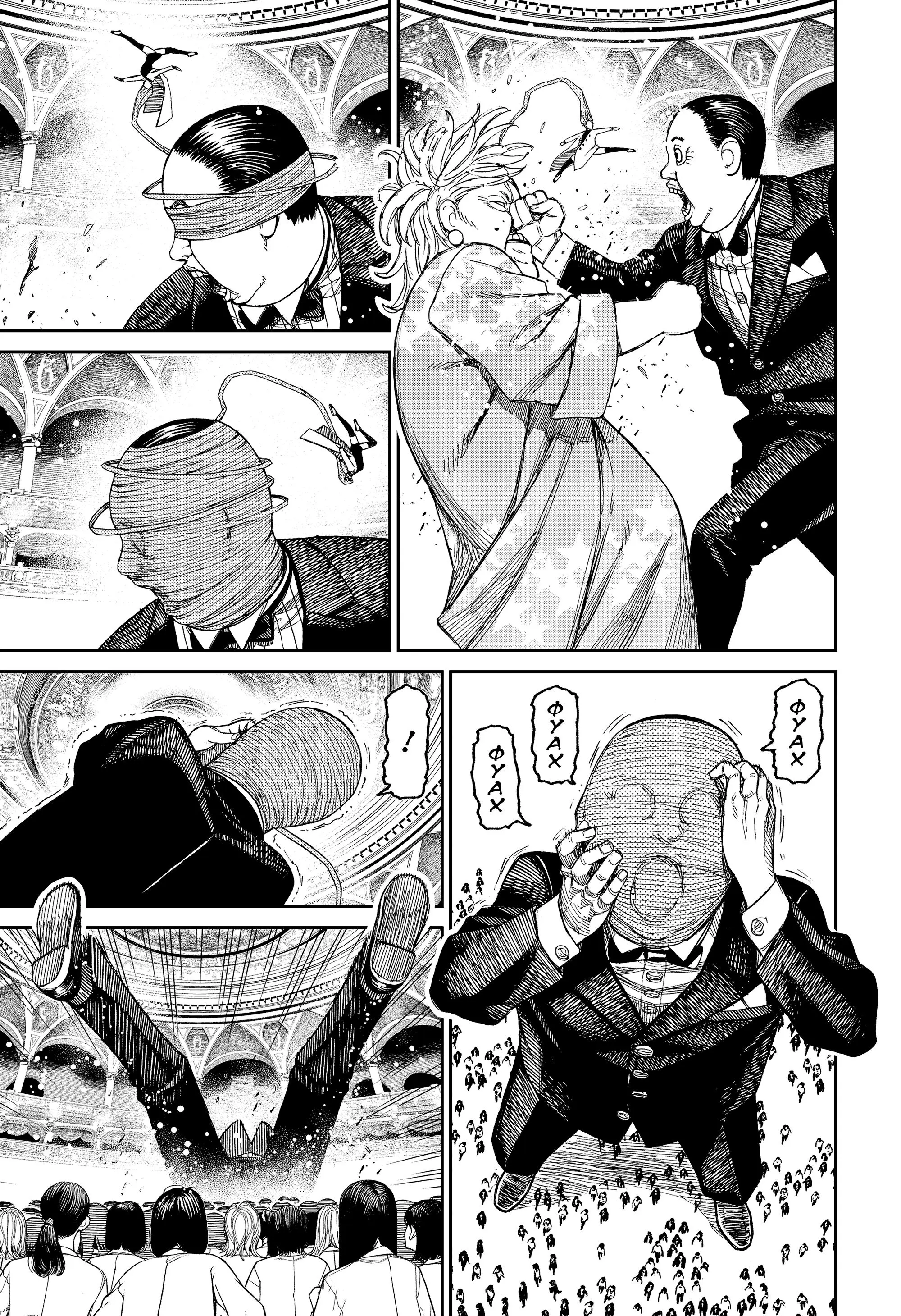 Read Dandadan RU Manga Online