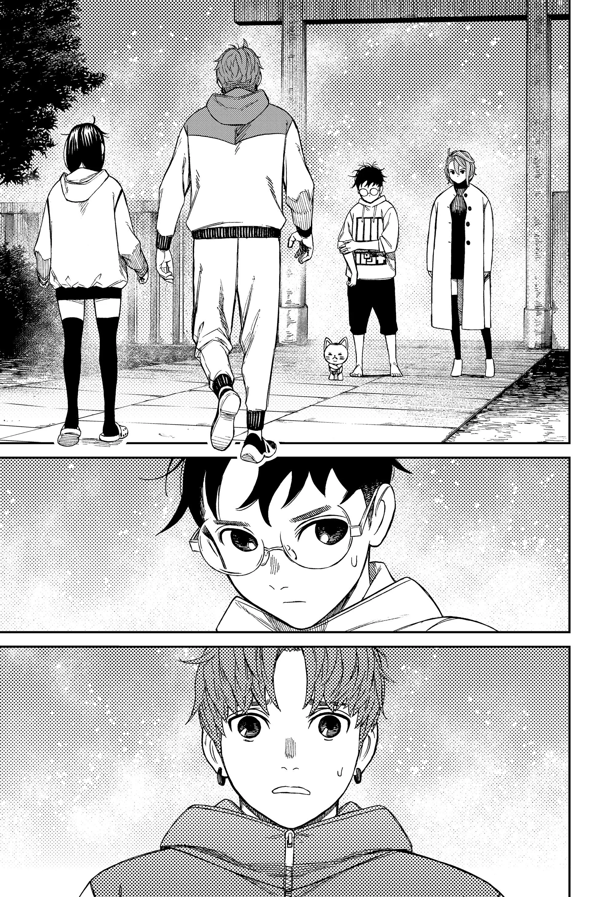 Read Dandadan RU Manga Online