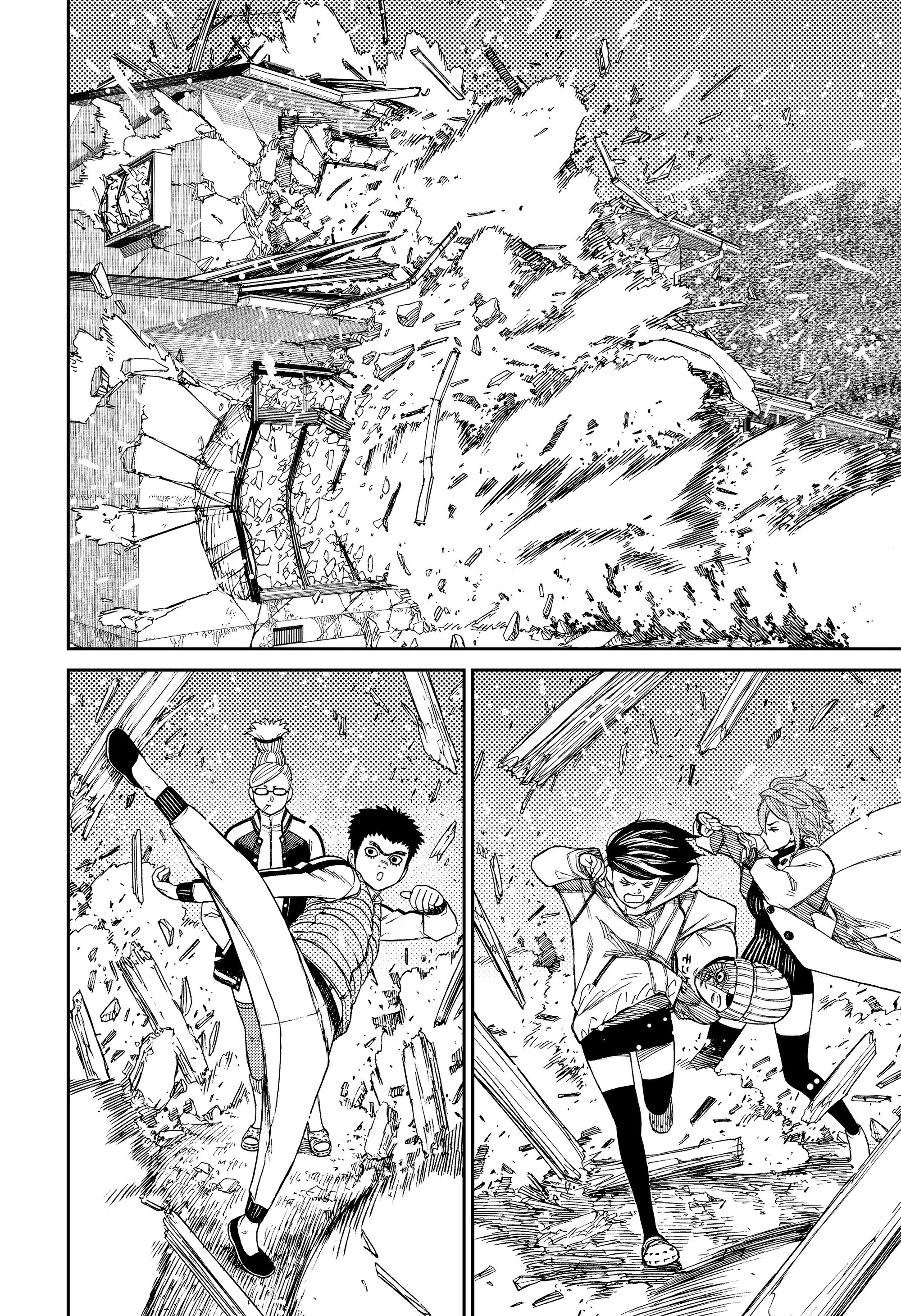 Read Dandadan RU Manga Online