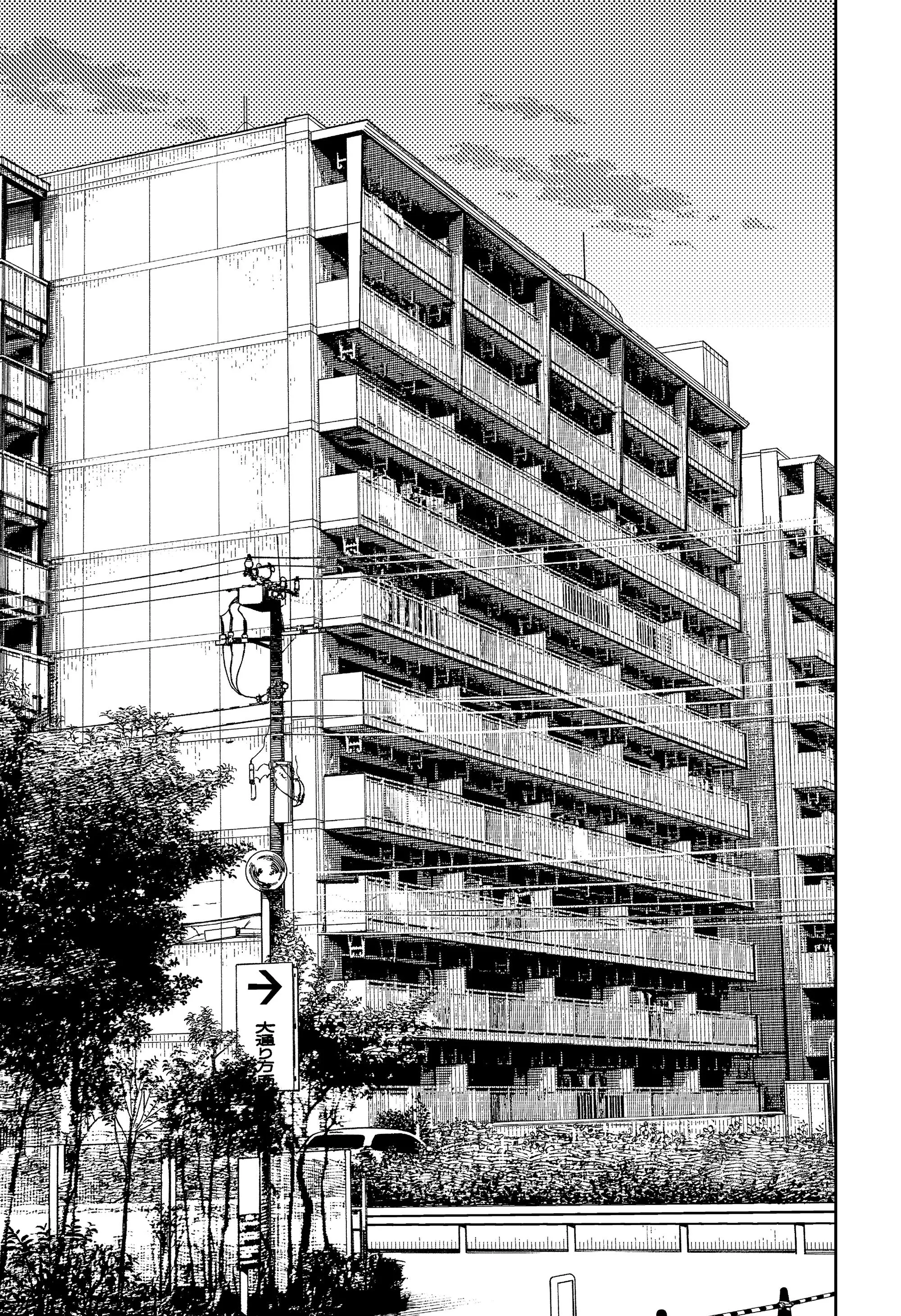 Read Dandadan RU Manga Online