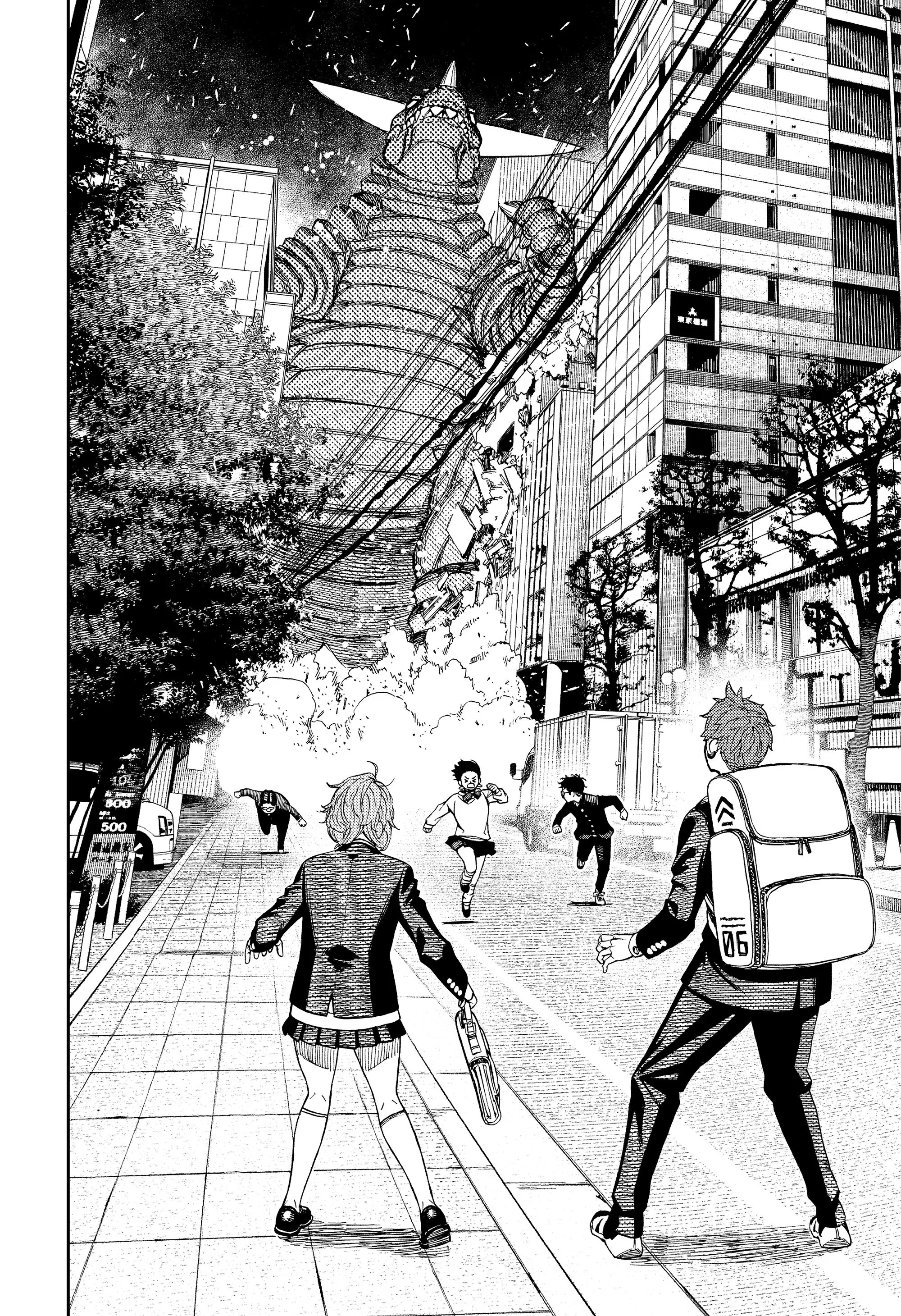 Read Dandadan RU Manga Online