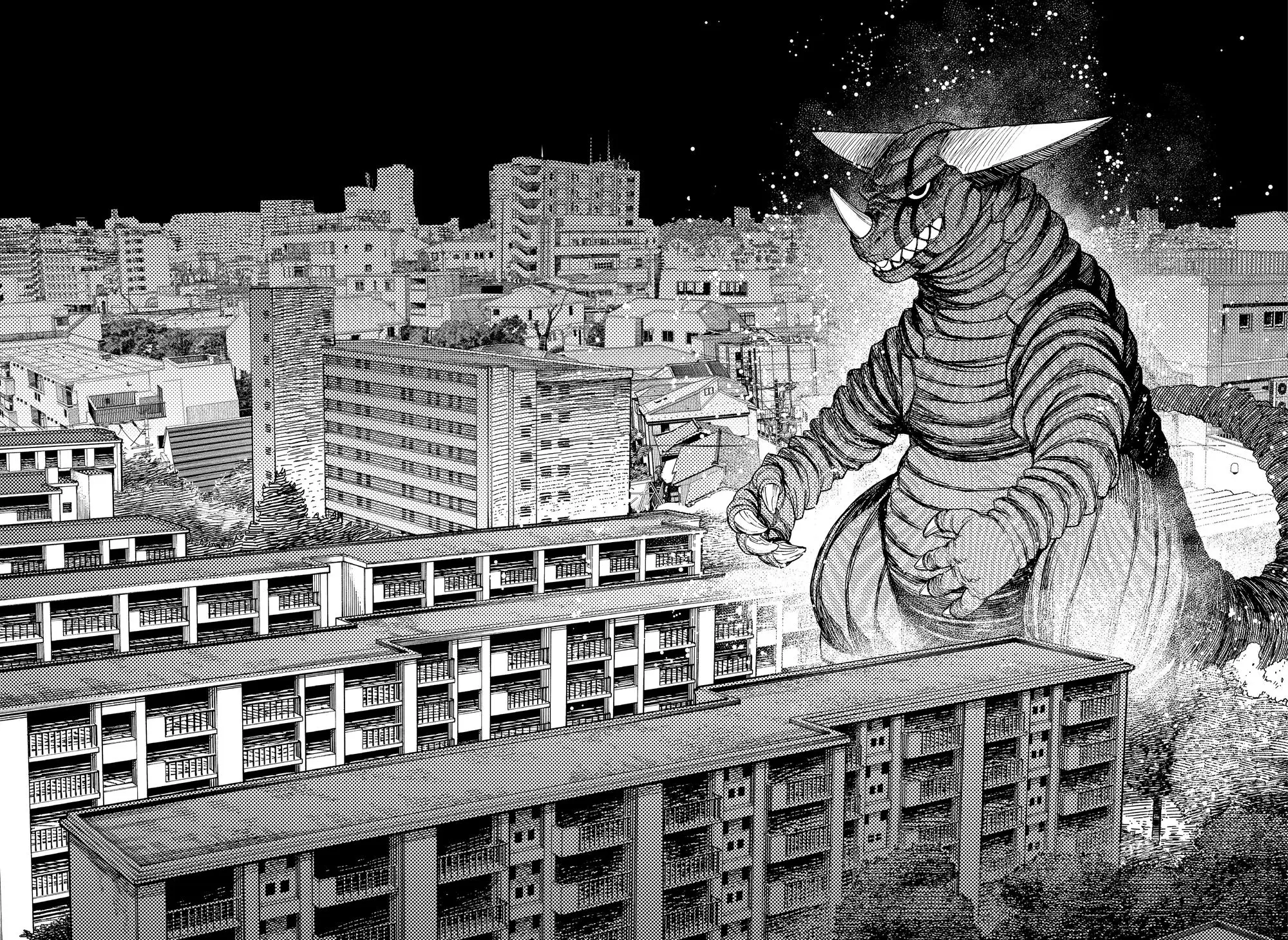 Read Dandadan RU Manga Online