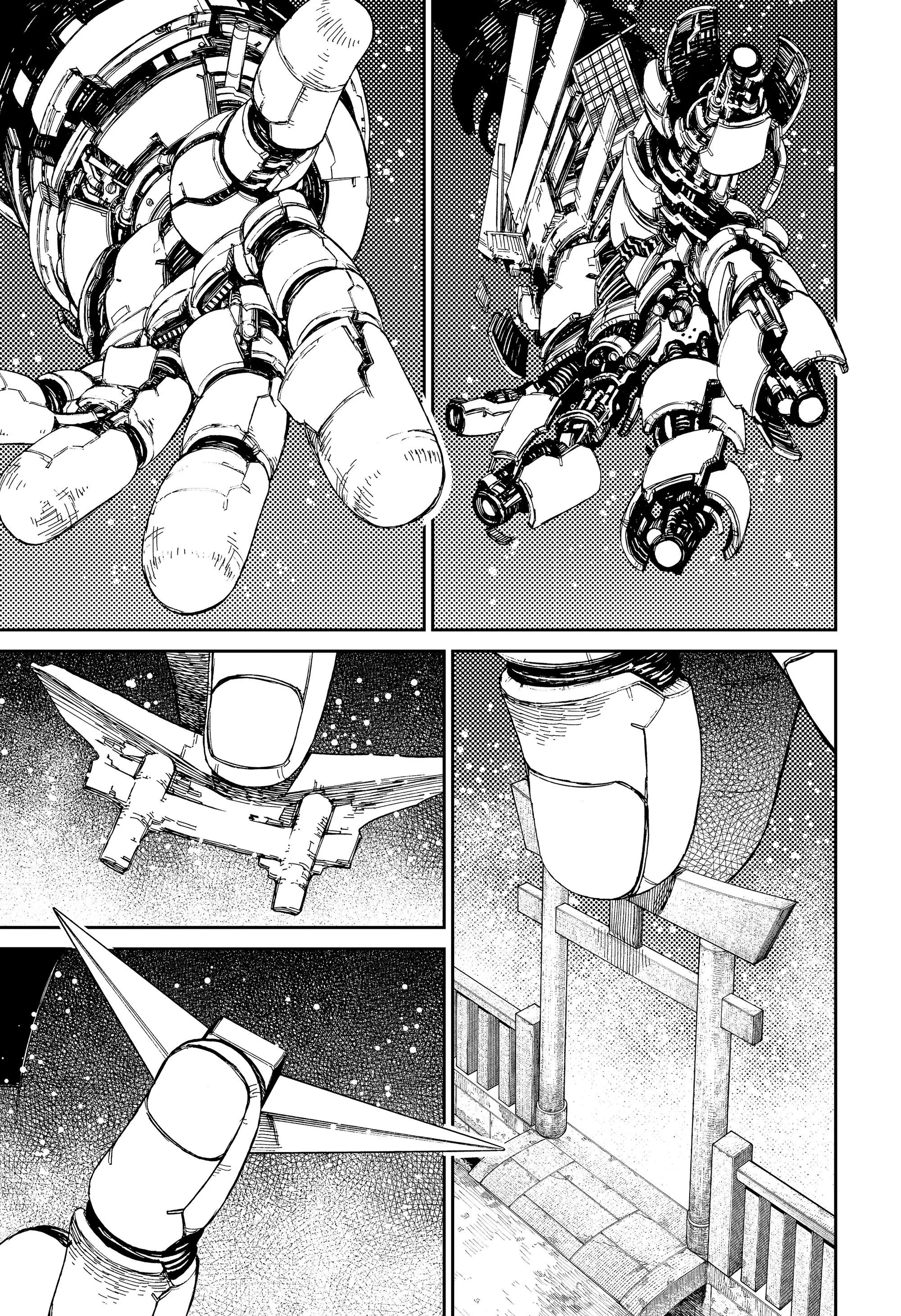 Read Dandadan RU Manga Online