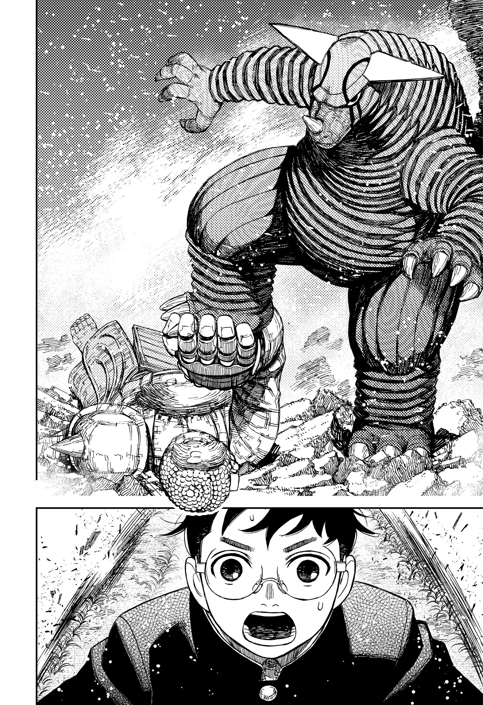 Read Dandadan RU Manga Online