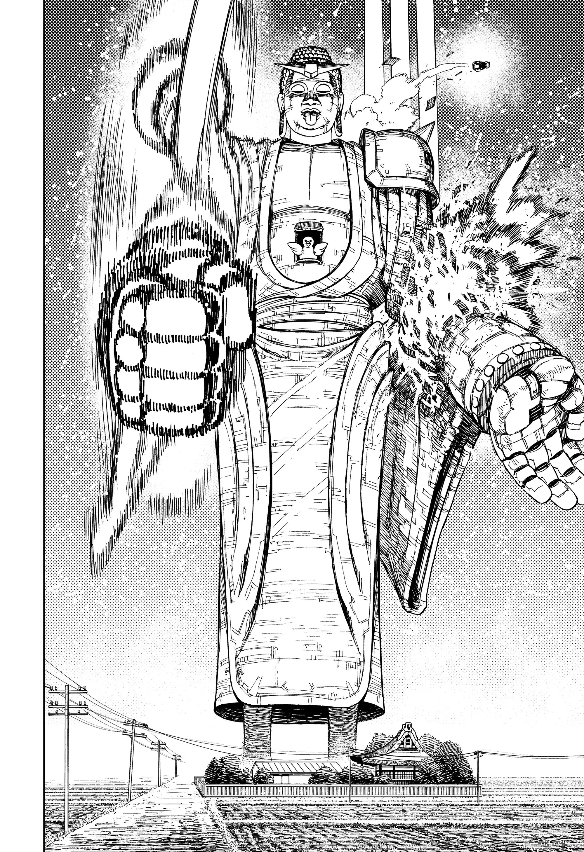 Read Dandadan RU Manga Online