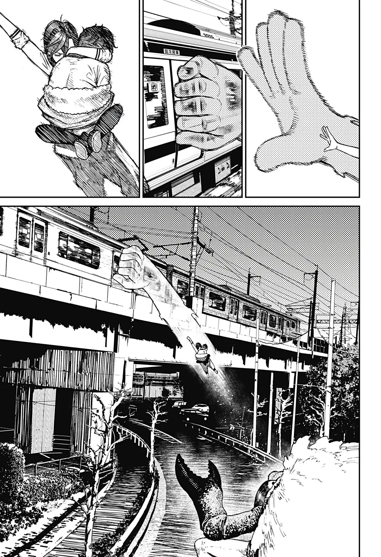 Read Dandadan RU Manga Online