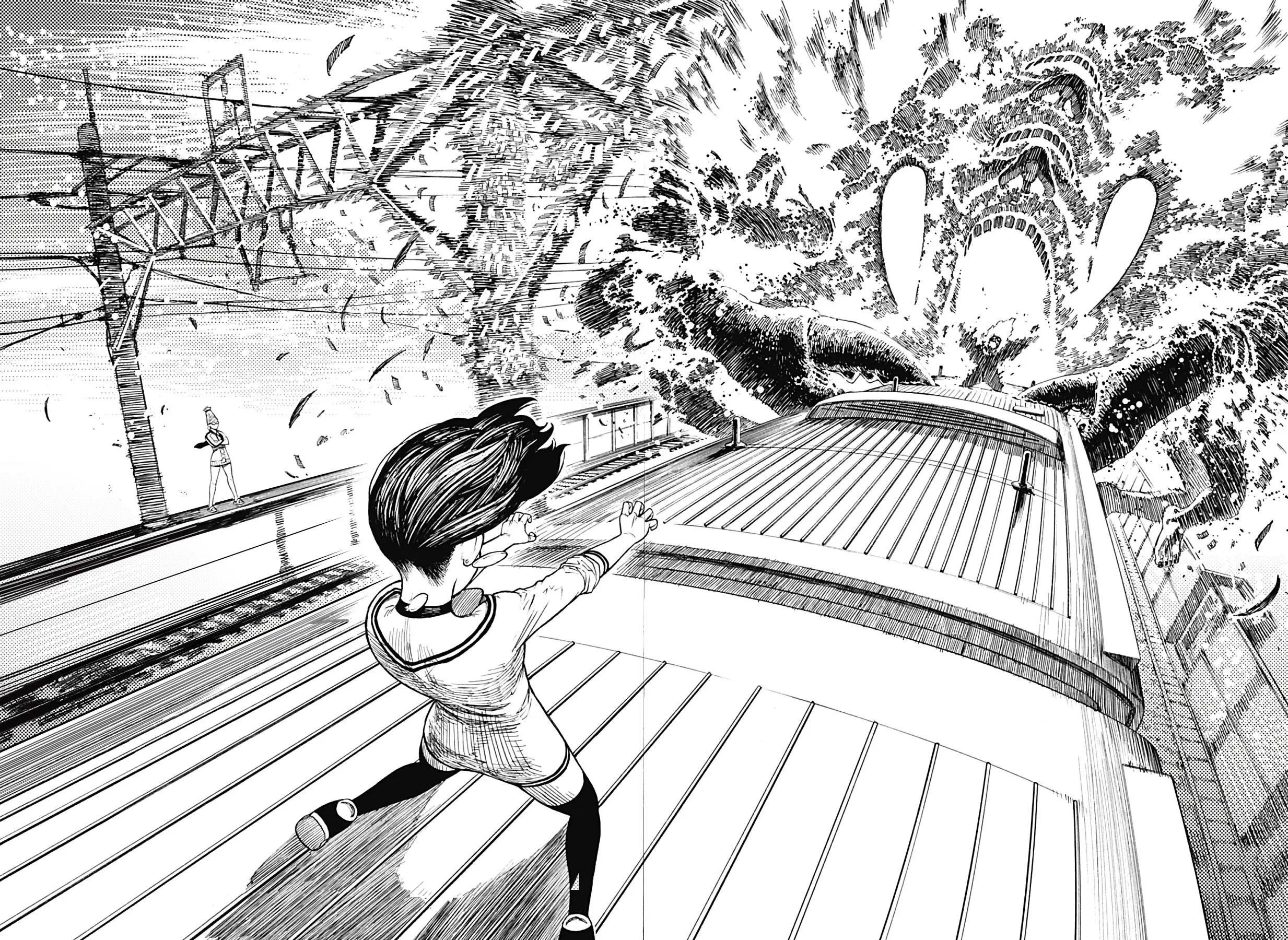 Read Dandadan RU Manga Online