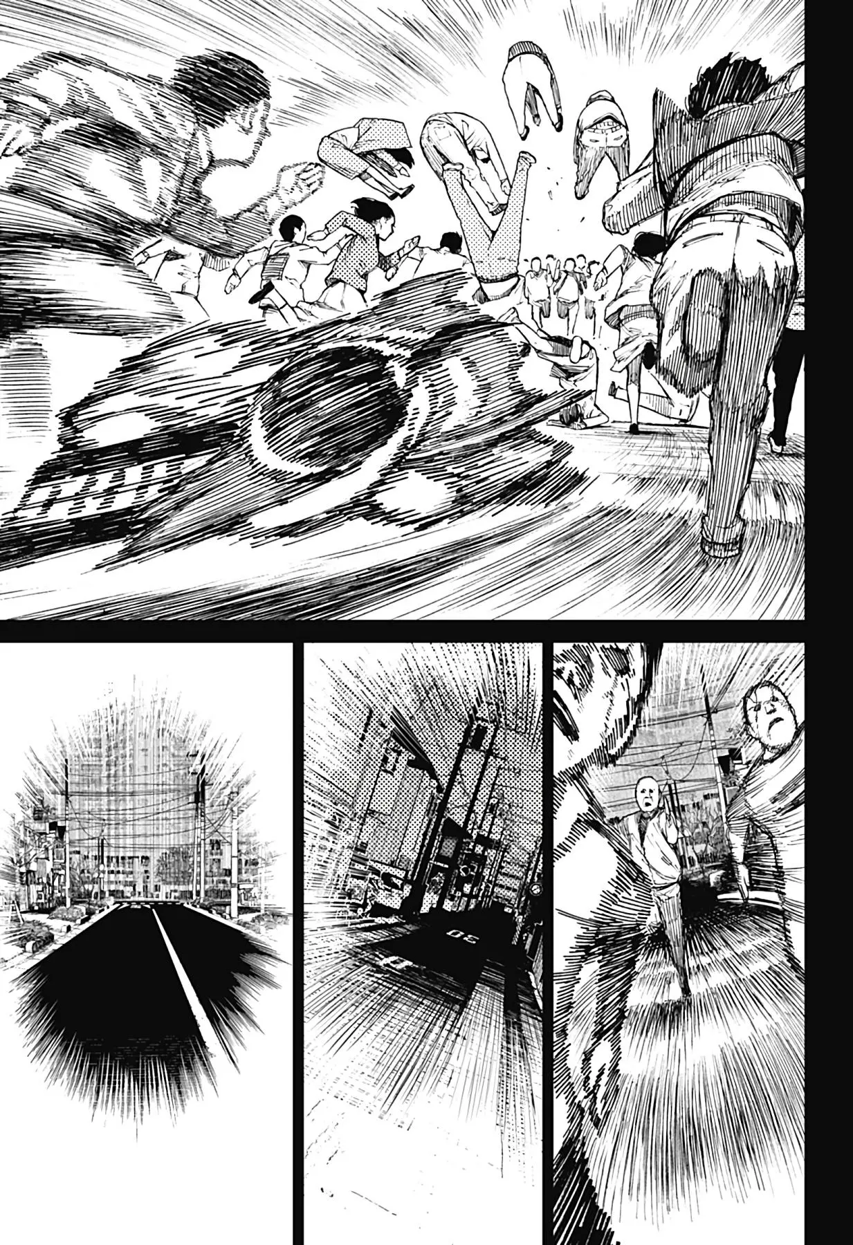 Read Dandadan RU Manga Online