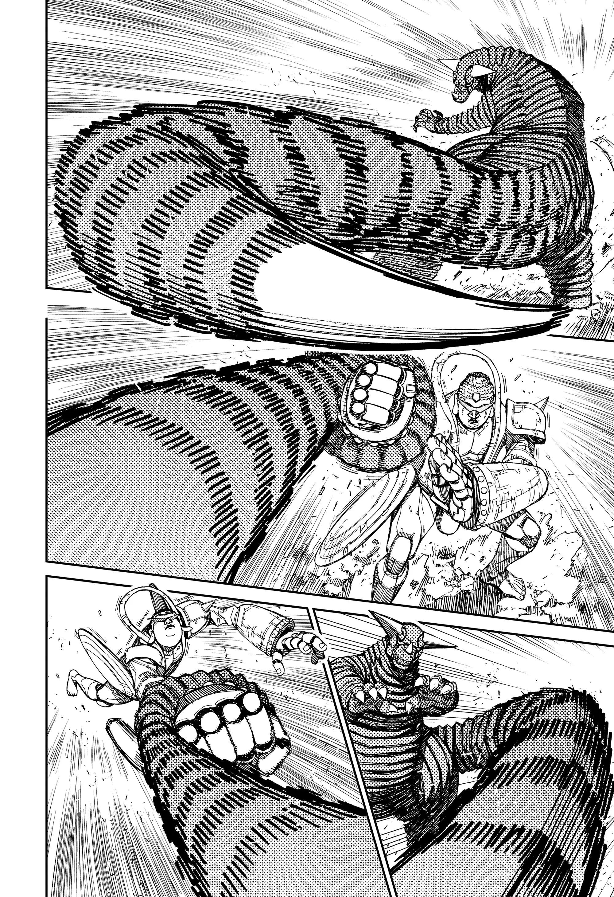 Read Dandadan RU Manga Online