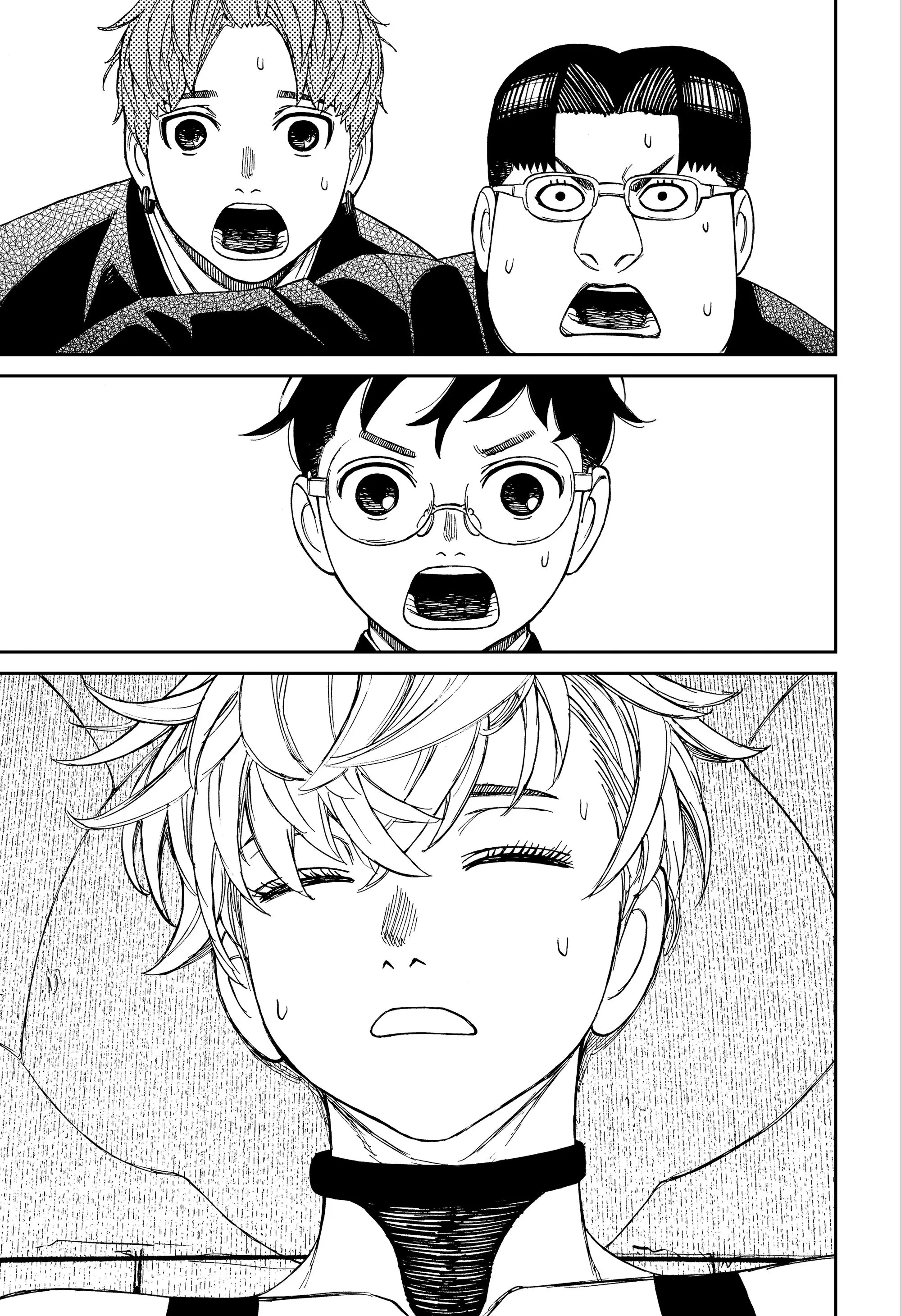 Read Dandadan RU Manga Online